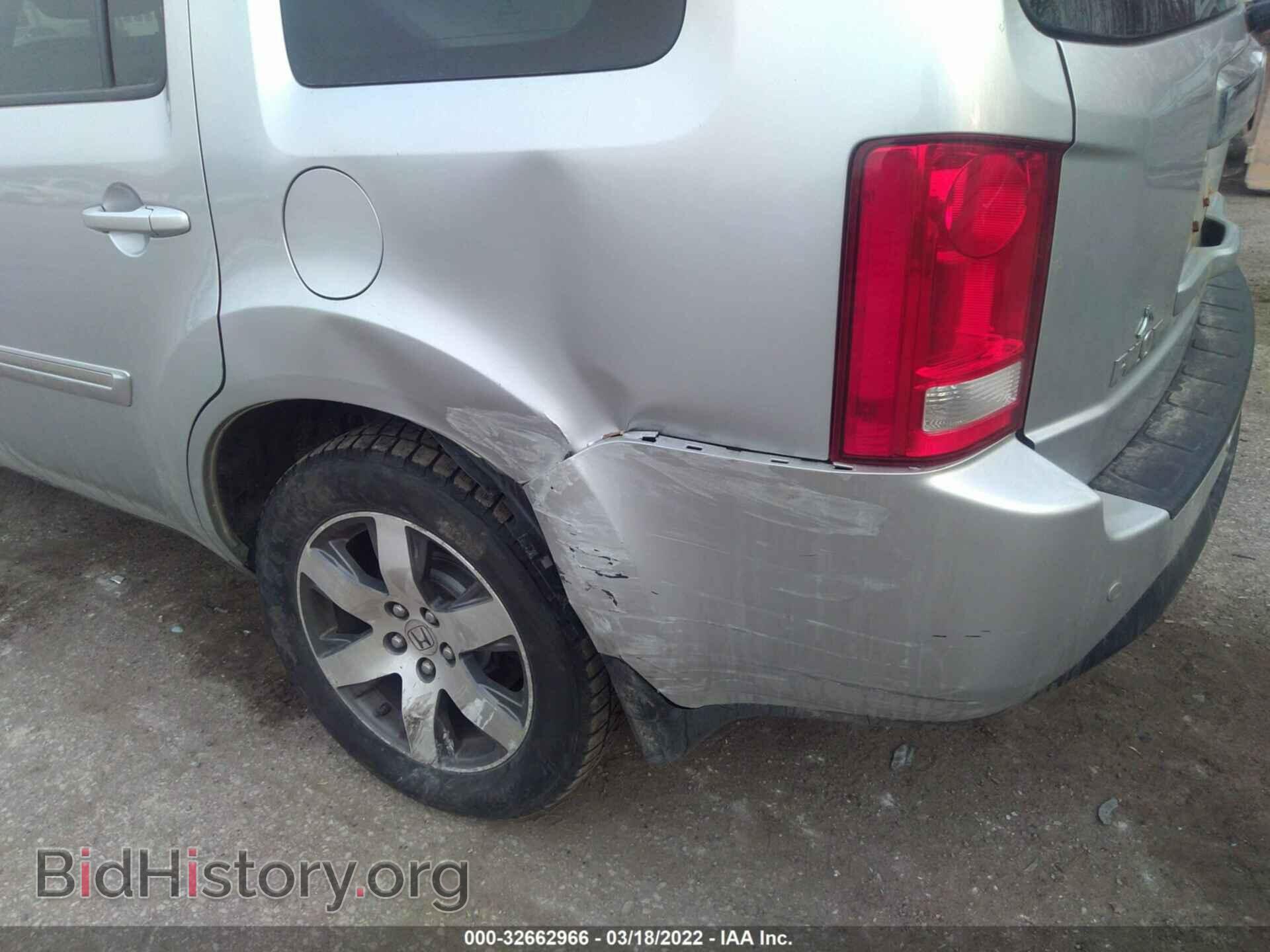2012 HONDA PILOT - VIN: 5FNYF4H95CB014235 - Фото 6