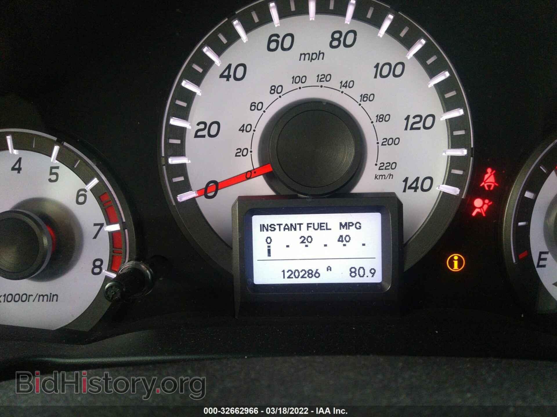 2012 HONDA PILOT - VIN: 5FNYF4H95CB014235 - Фото 7