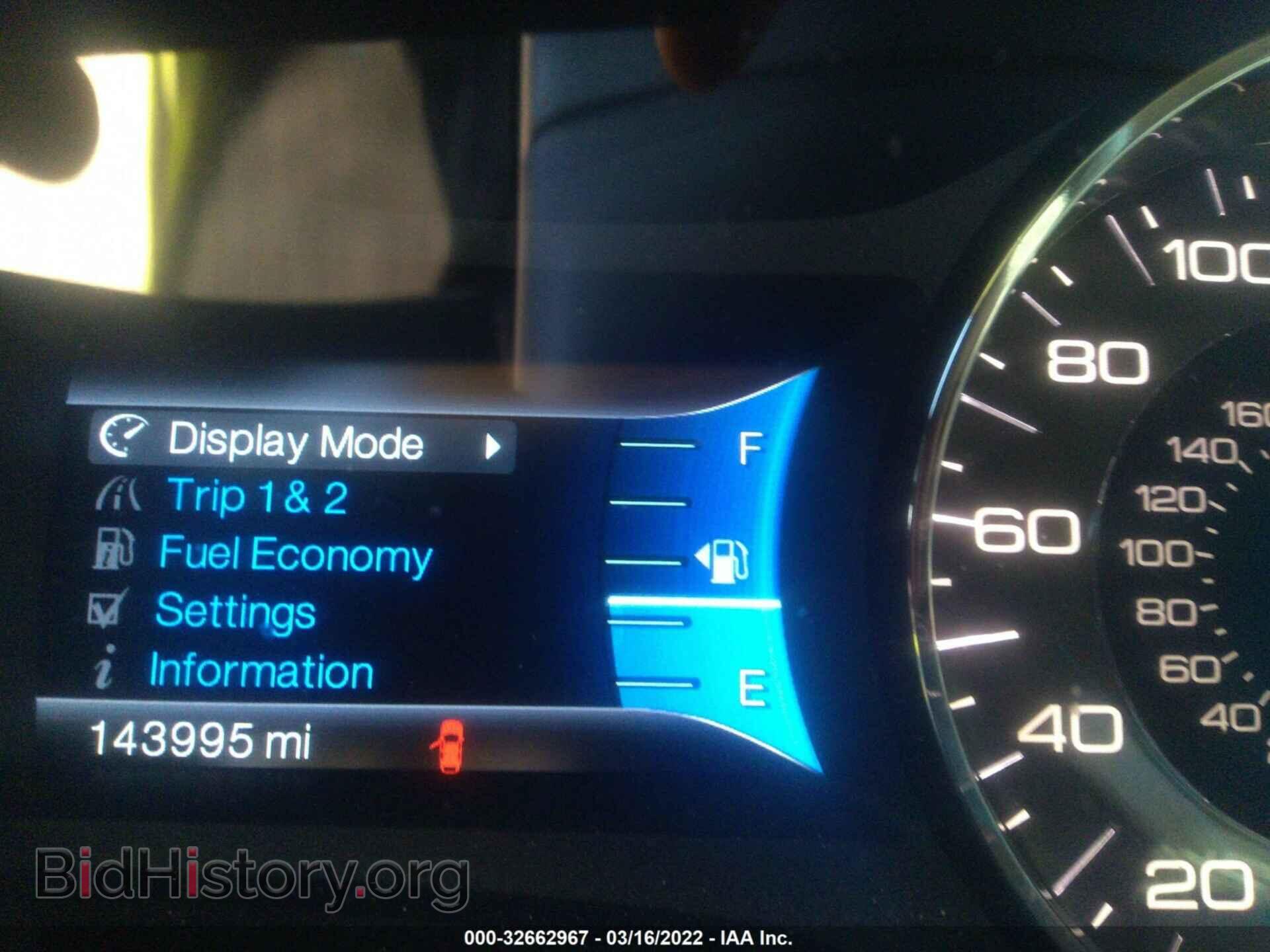 2011 FORD EDGE - VIN: 2FMDK3KC2BBA47435 - Photo 7