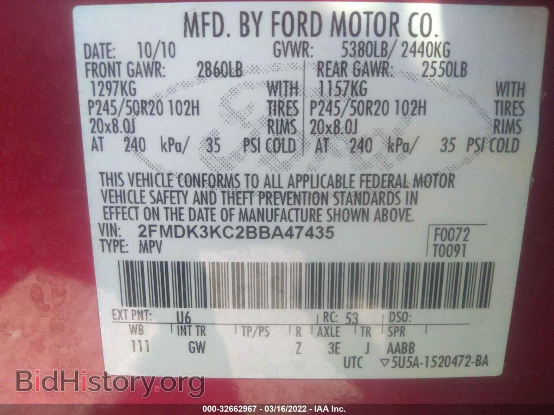 2011 FORD EDGE - VIN: 2FMDK3KC2BBA47435 - Photo 9