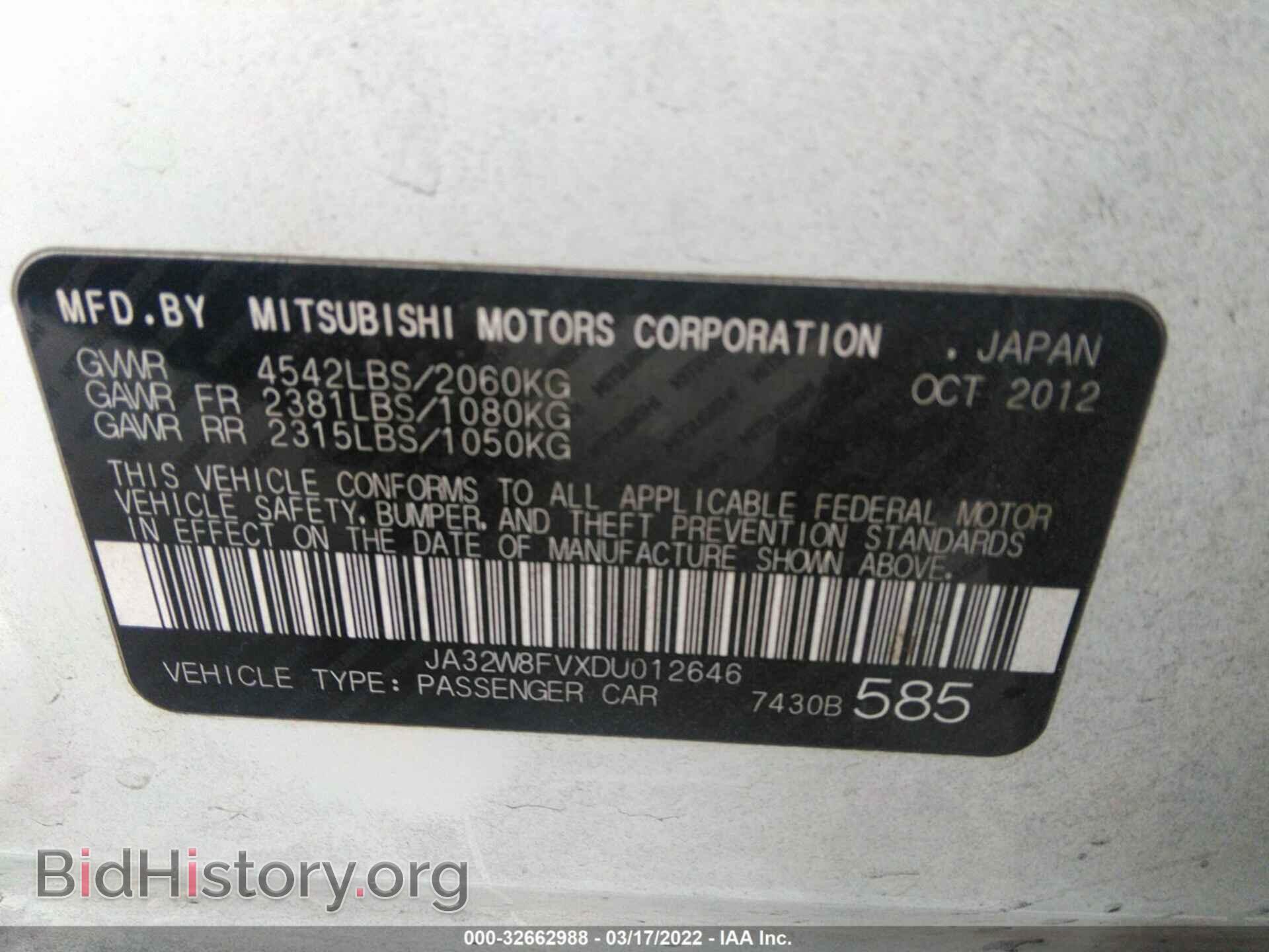 2013 MITSUBISHI LANCER EVOLUTION - VIN: JA32W8FVXDU012646 - Photo 9