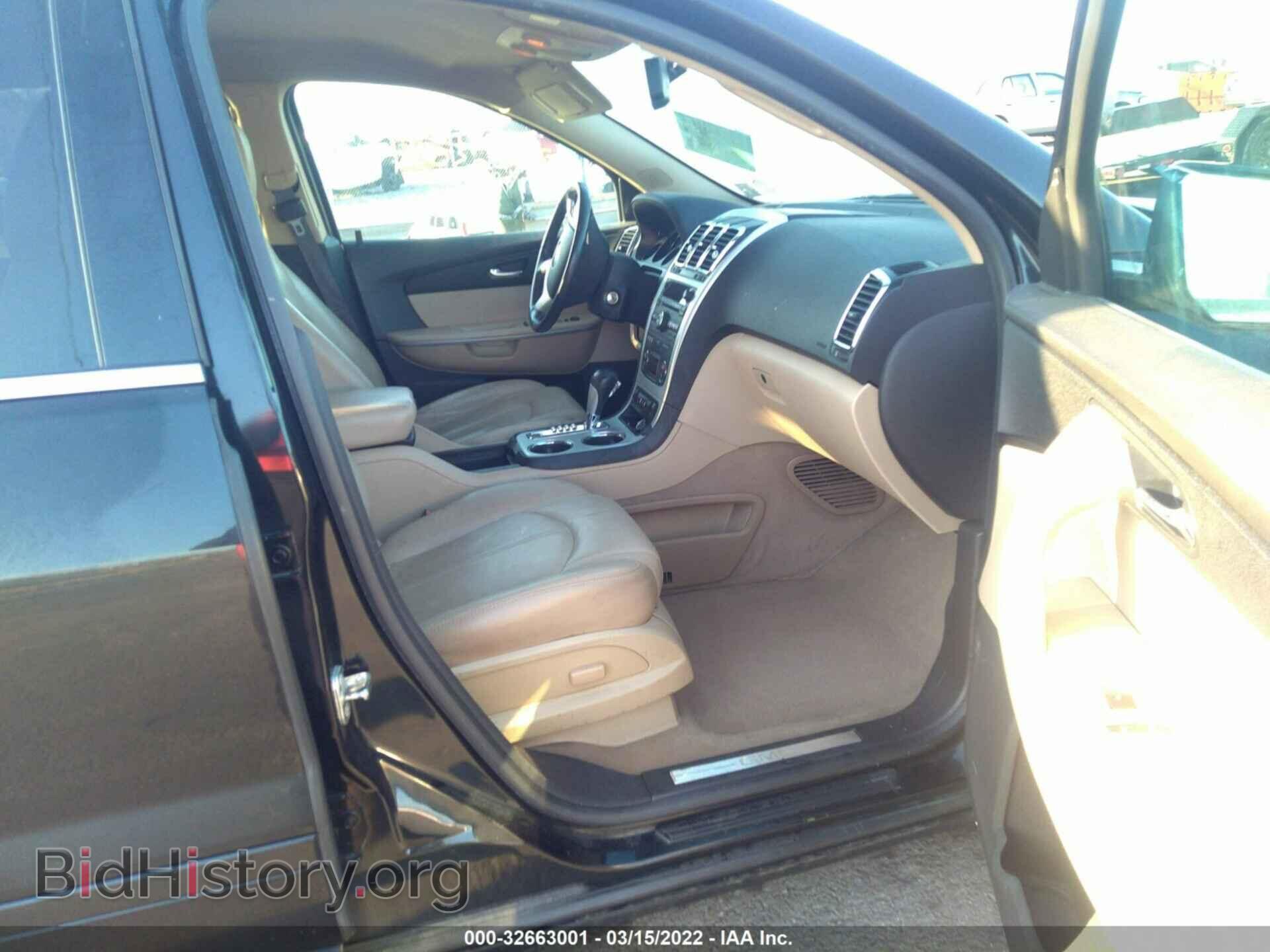 2011 GMC ACADIA - VIN: 1GKKVRED8BJ386517 - Photo 5