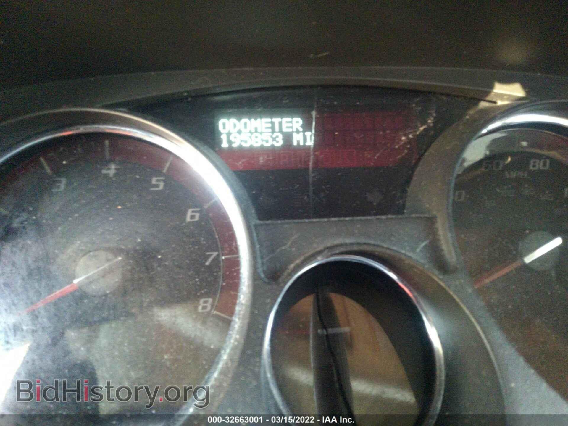 2011 GMC ACADIA - VIN: 1GKKVRED8BJ386517 - Photo 7