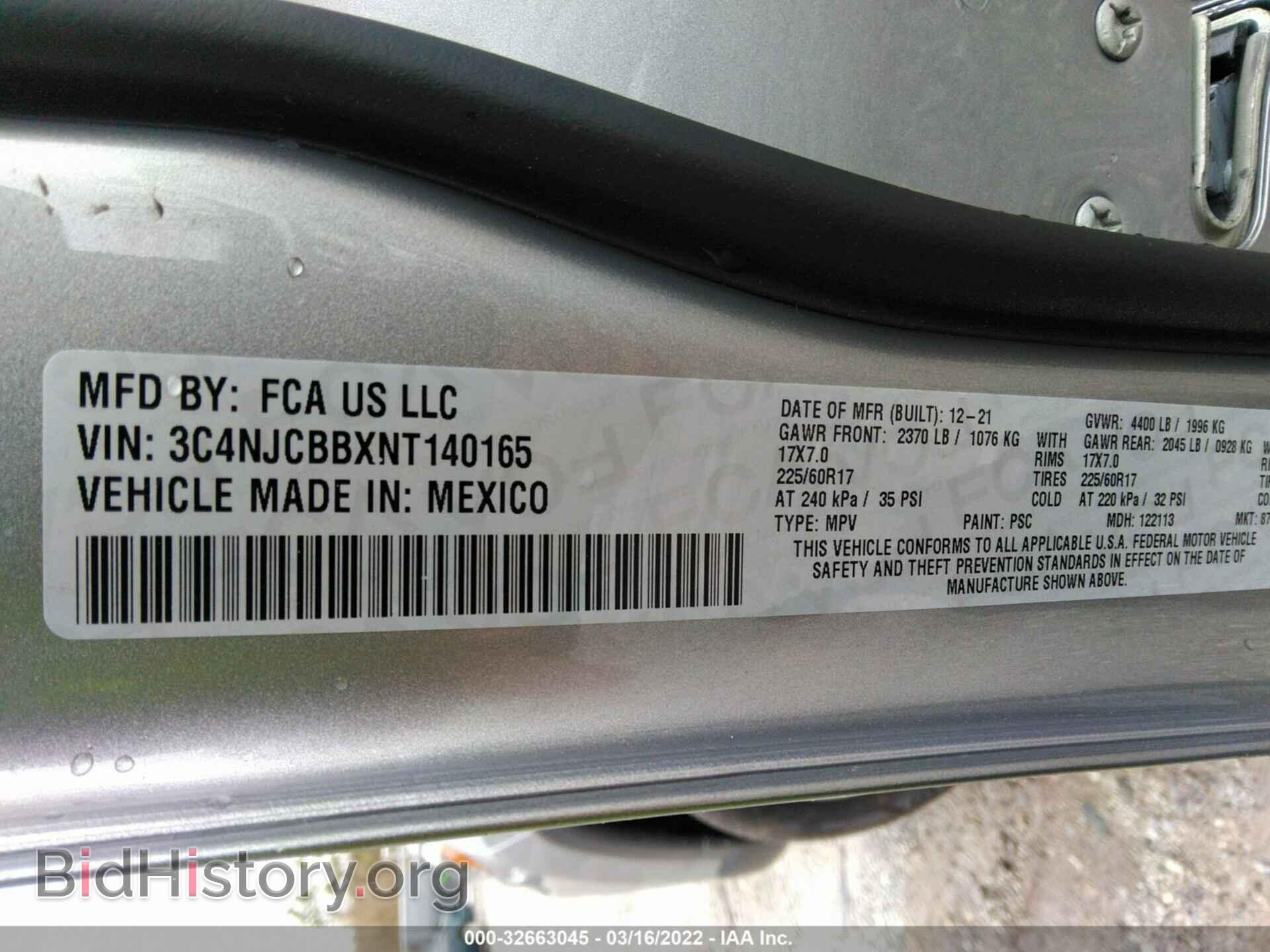 2022 JEEP COMPASS - VIN: 3C4NJCBBXNT140165 - Фото 9