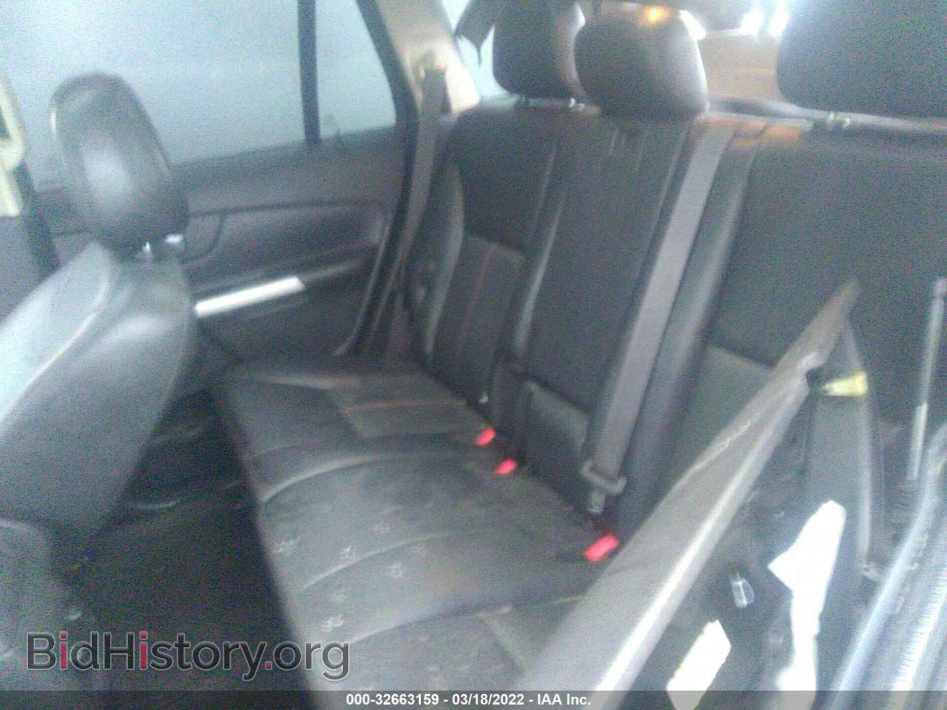 2013 FORD EDGE - VIN: 2FMDK3JC3DBC24921 - Photo 8