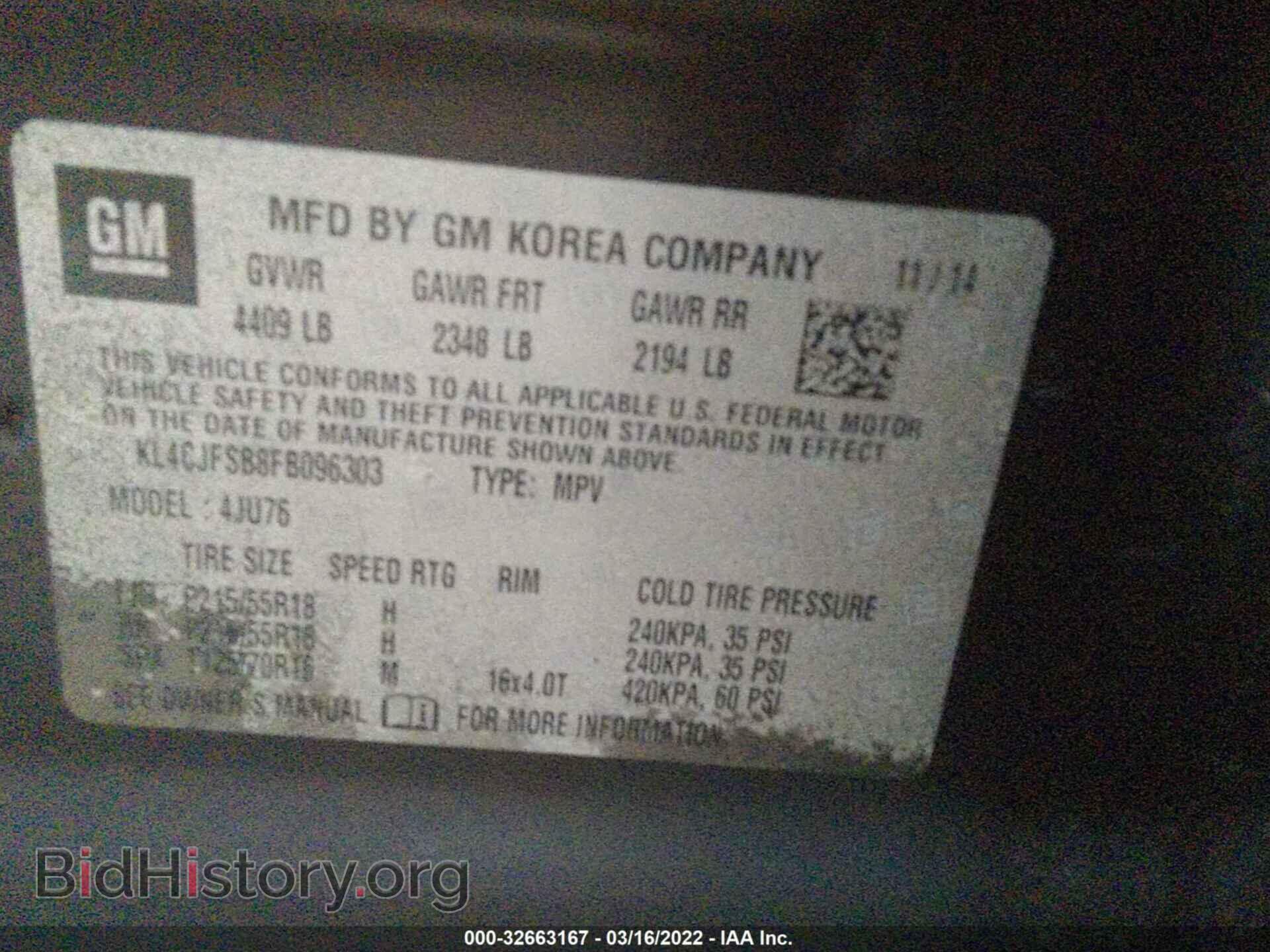 2015 BUICK ENCORE - VIN: KL4CJFSB8FB096303 - Photo 9