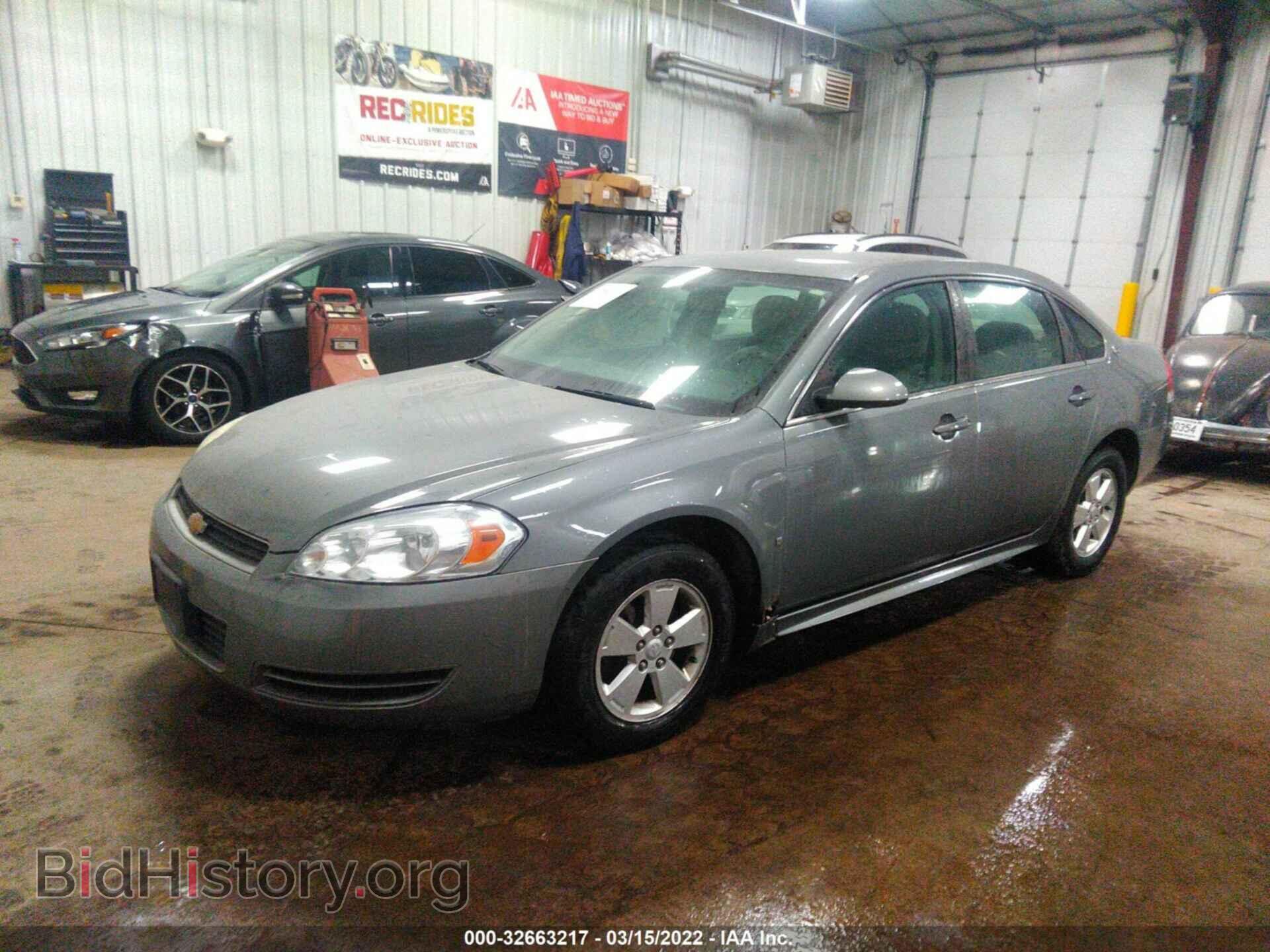 2009 CHEVROLET IMPALA - VIN: 2G1WT57K191177396 - Фото 2