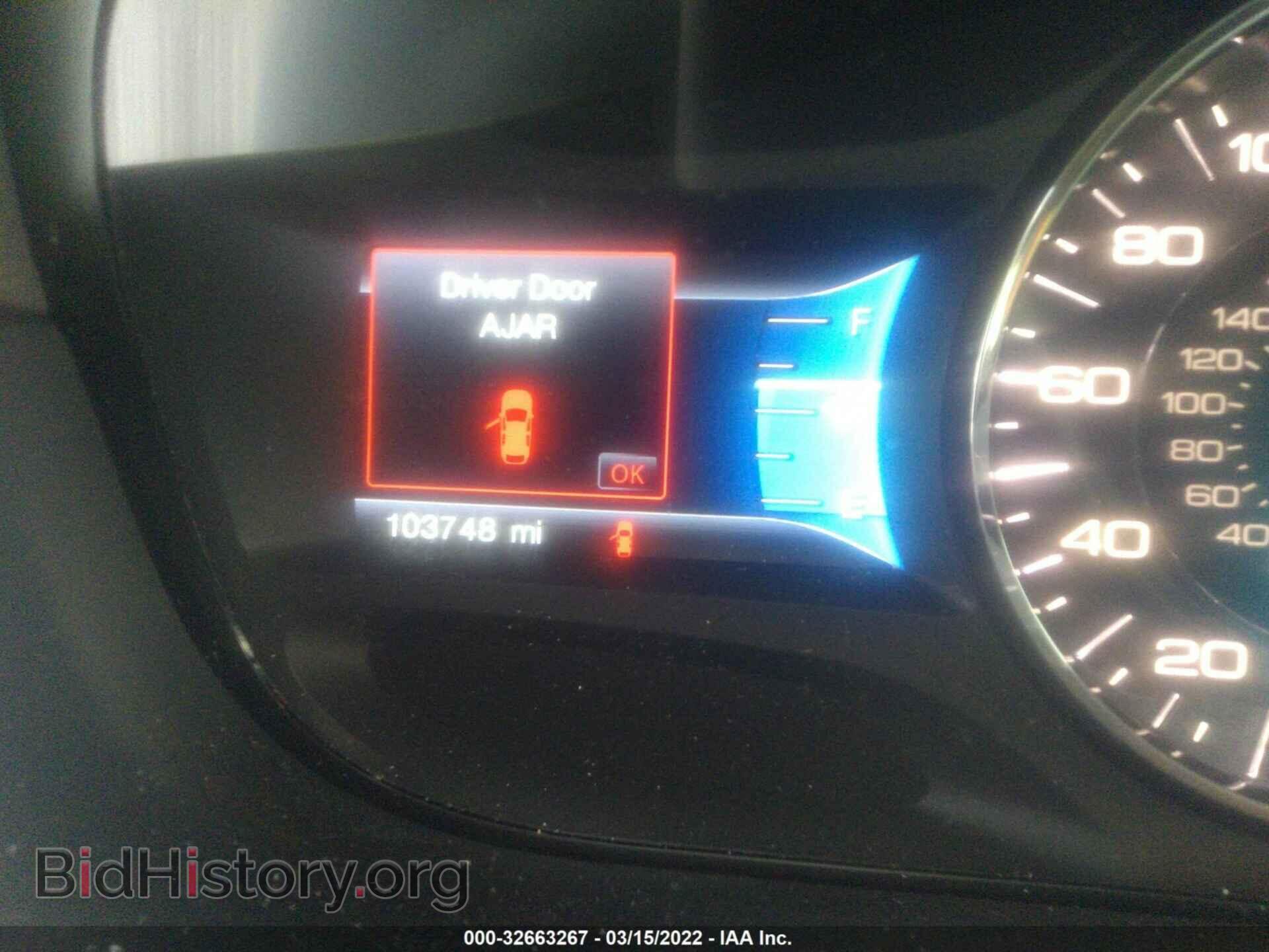2014 FORD EDGE - VIN: 2FMDK3KC0EBB80862 - Photo 7