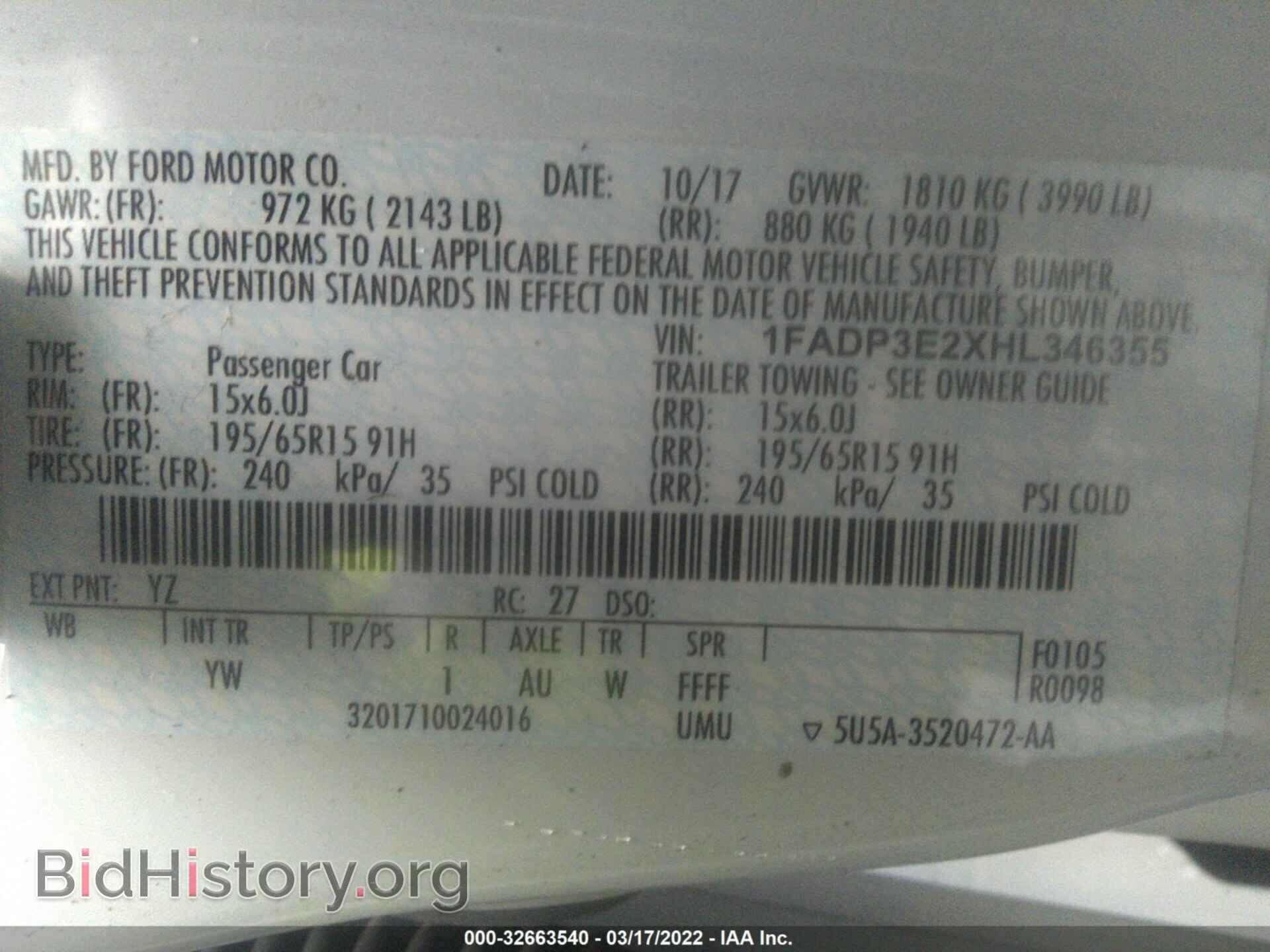 2017 FORD FOCUS - VIN: 1FADP3E2XHL346355 - Фото 9