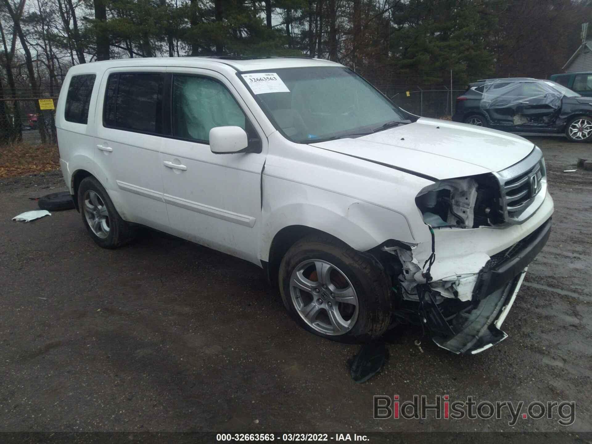 Photo 5FNYF3H73FB022007 - HONDA PILOT 2015