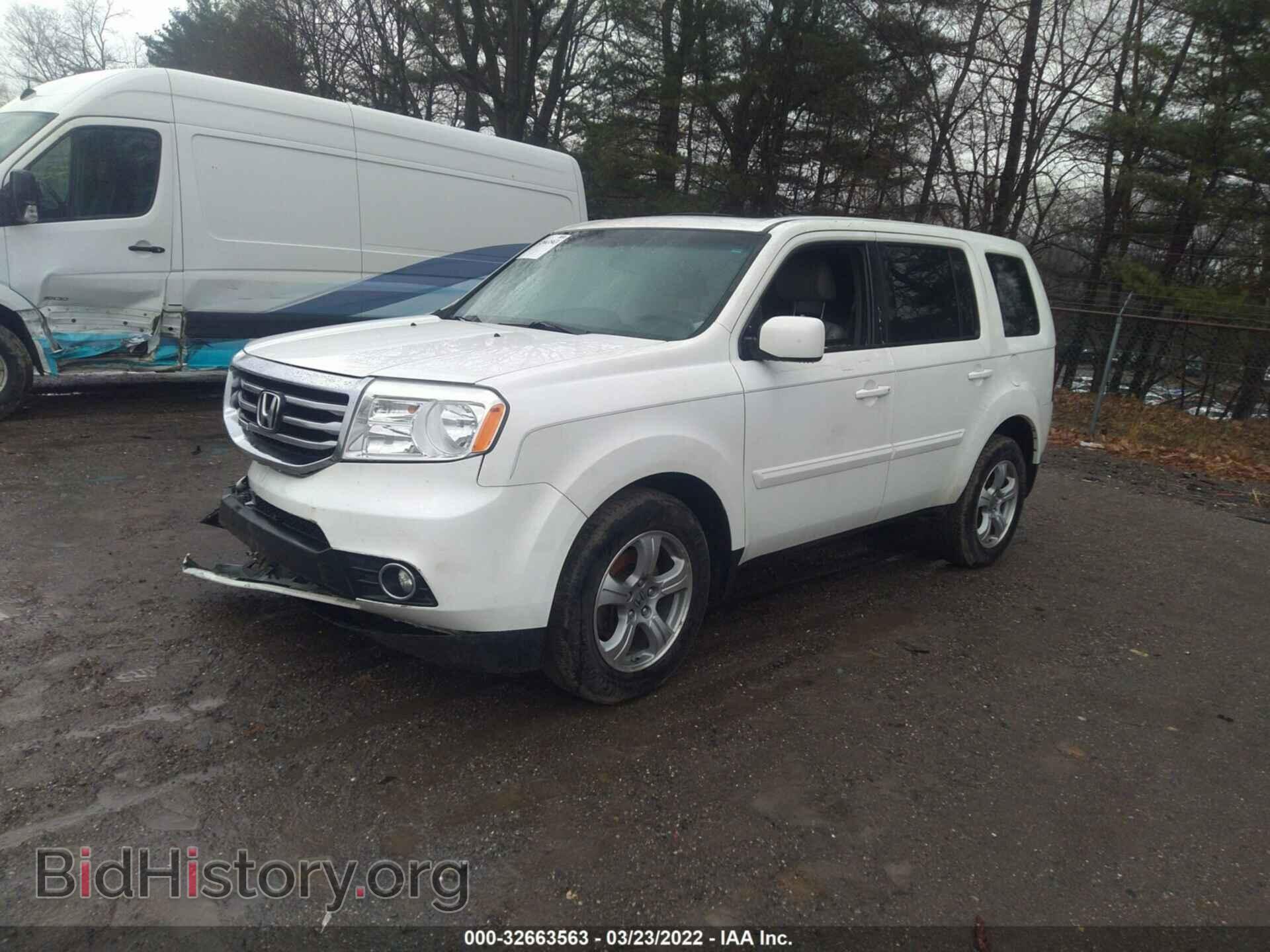 2015 HONDA PILOT - VIN: 5FNYF3H73FB022007 - Фото 2