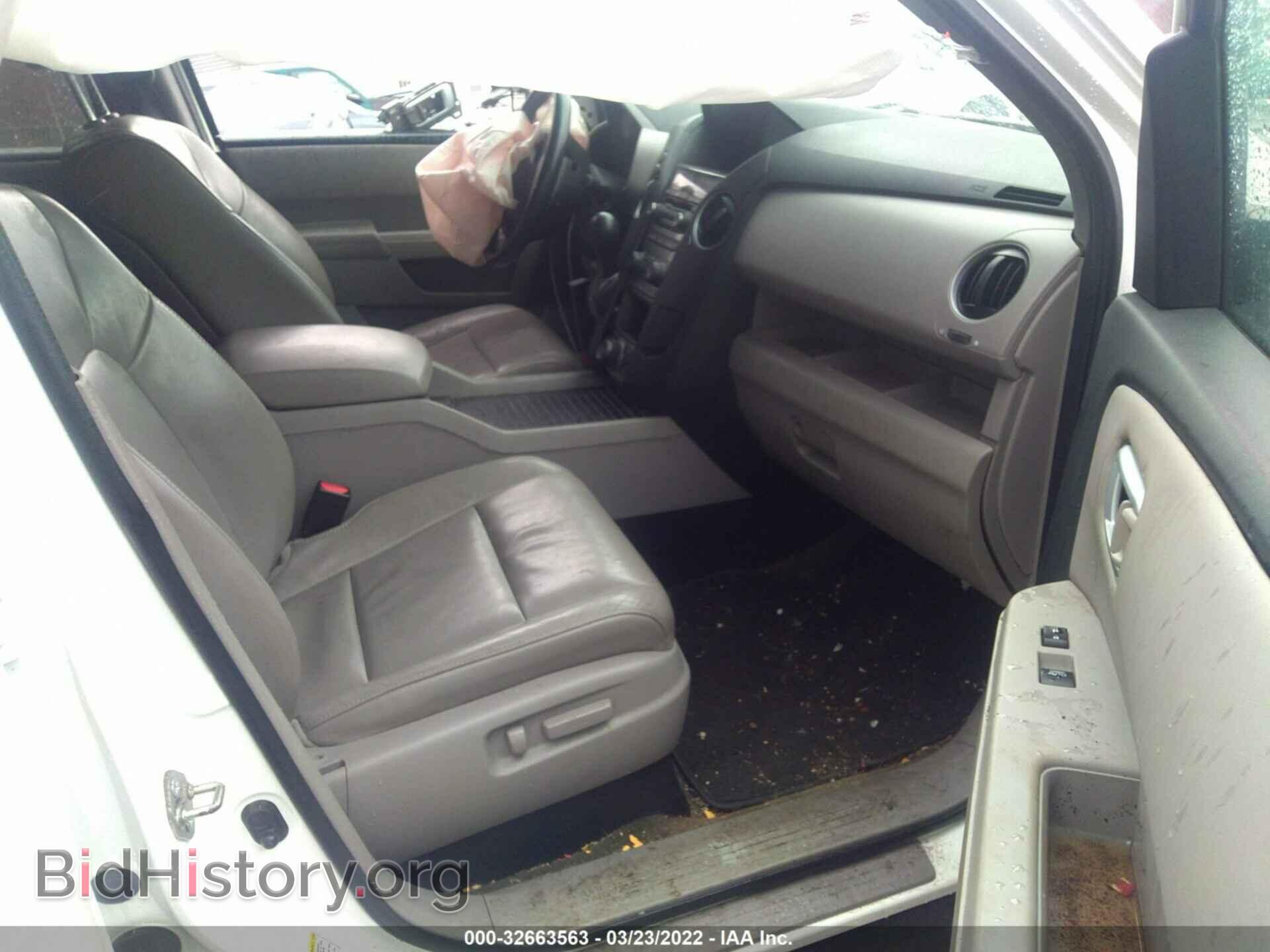 2015 HONDA PILOT - VIN: 5FNYF3H73FB022007 - Фото 5