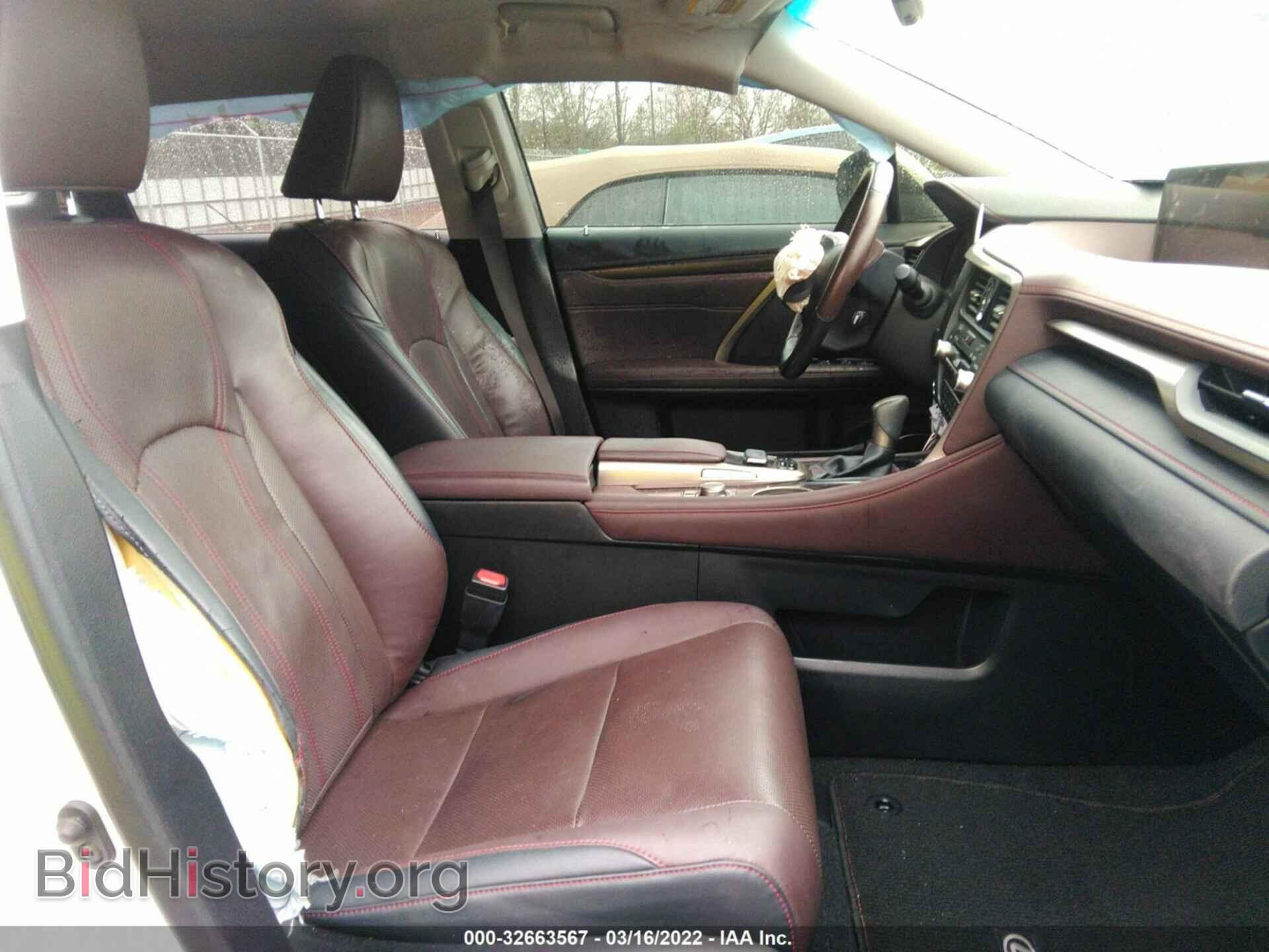 2017 LEXUS RX - VIN: JTJBZMCA9H2029147 - Фото 5