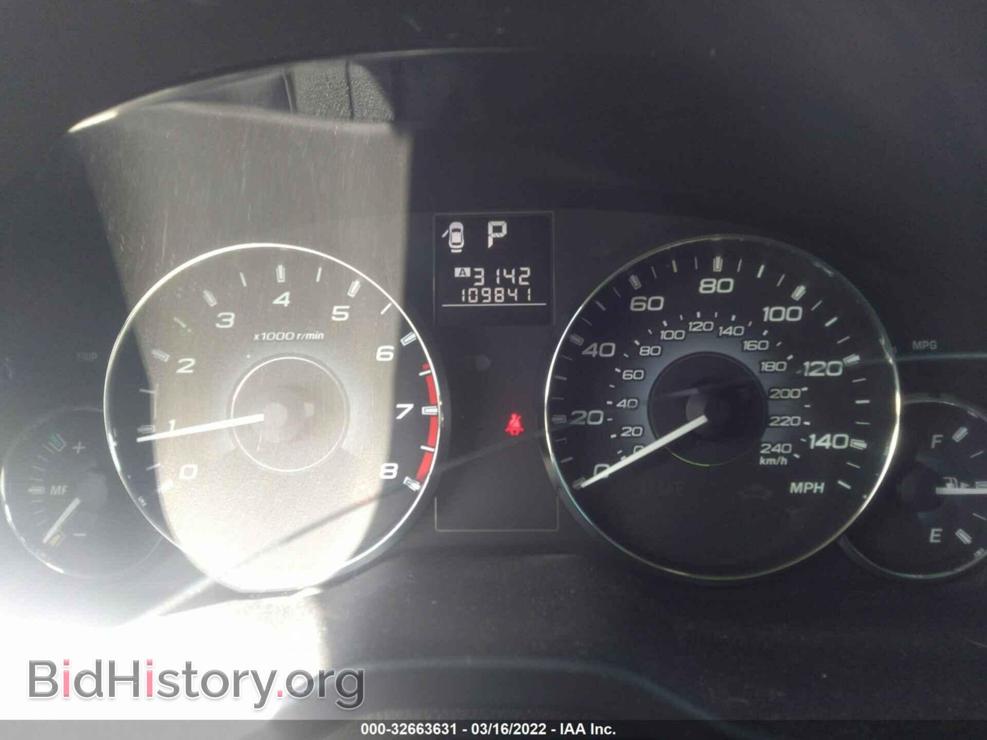 2010 SUBARU OUTBACK - VIN: 4S4BRBCCXA3381349 - Фото 7