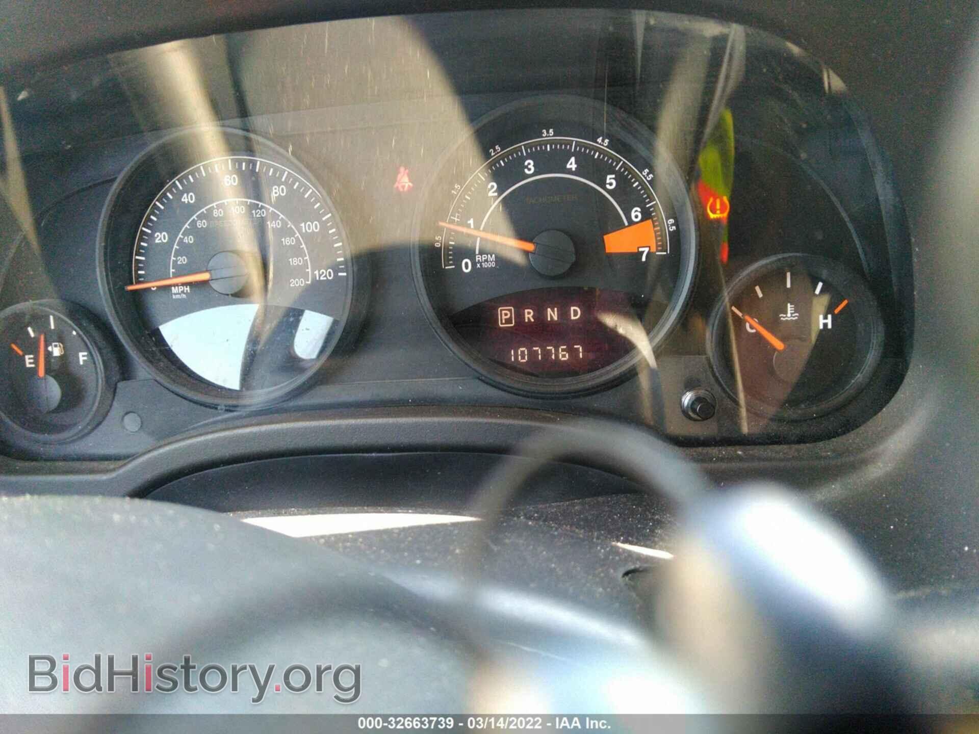 2016 JEEP COMPASS - VIN: 1C4NJCBBXGD761060 - Фото 7