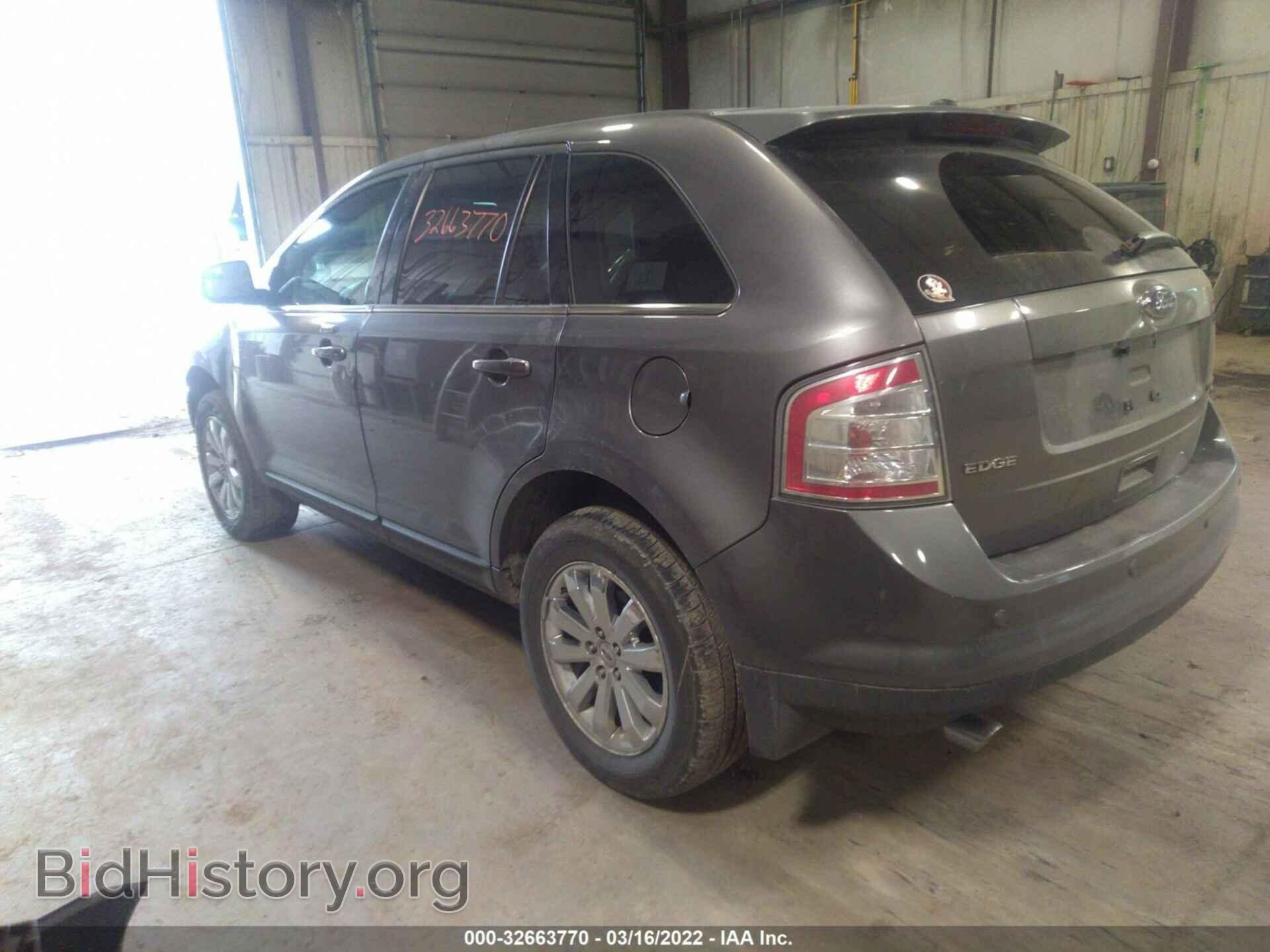 2009 FORD EDGE - VIN: 2FMDK49C09BB05113 - Photo 3