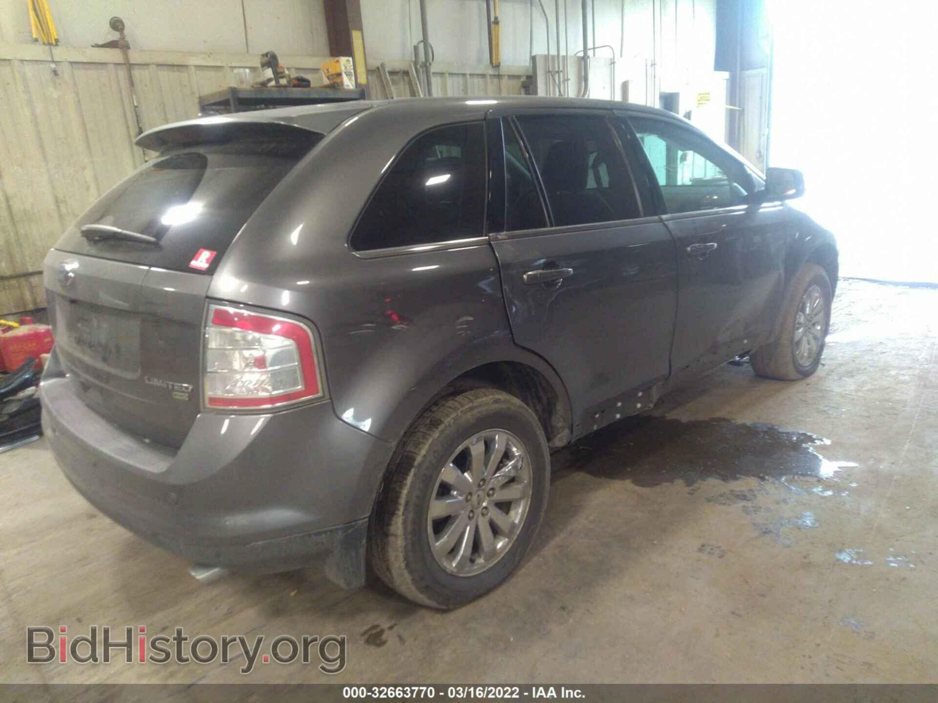 2009 FORD EDGE - VIN: 2FMDK49C09BB05113 - Photo 4