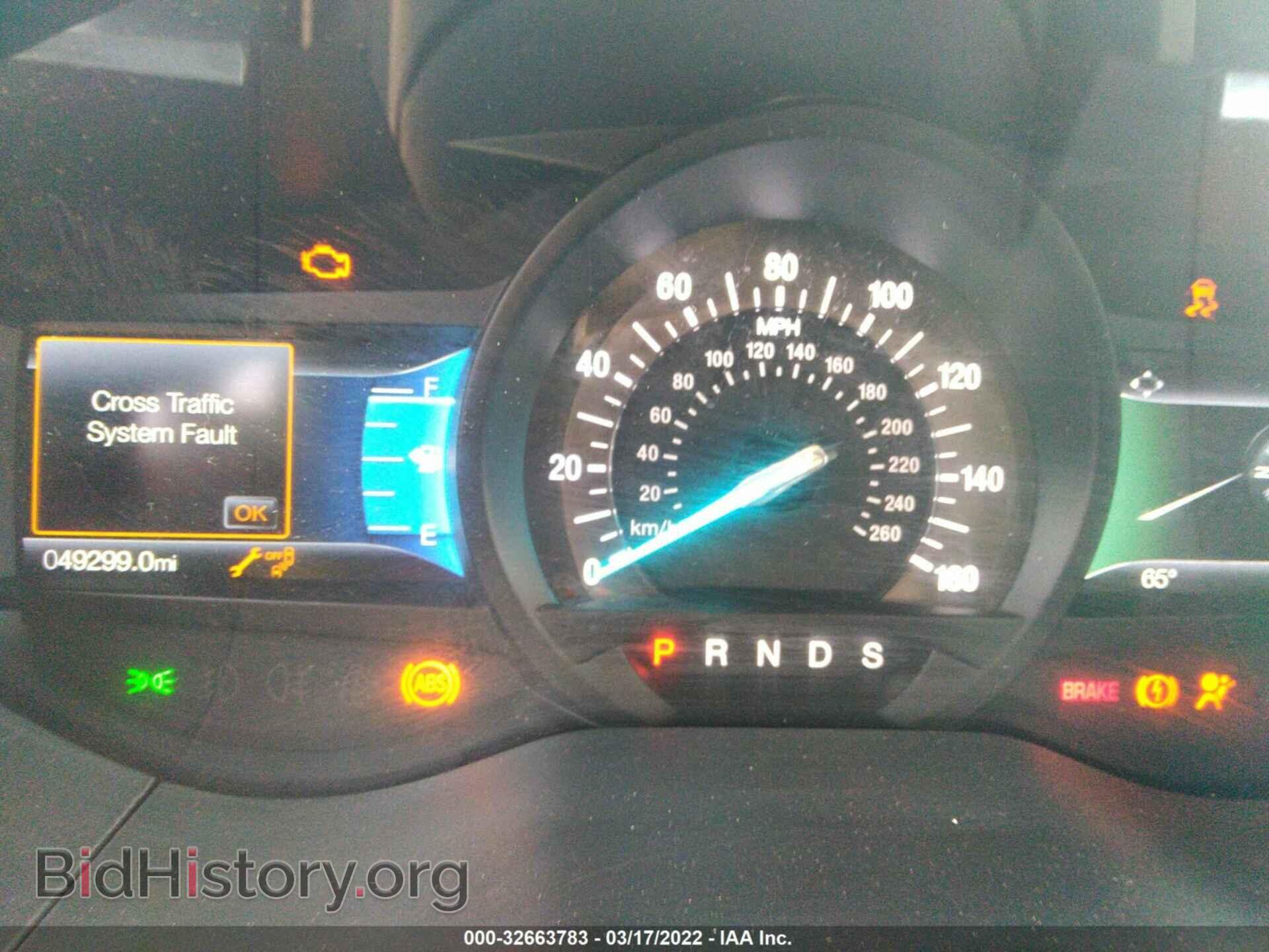 2019 FORD EDGE - VIN: 2FMPK3K91KBC02641 - Photo 7