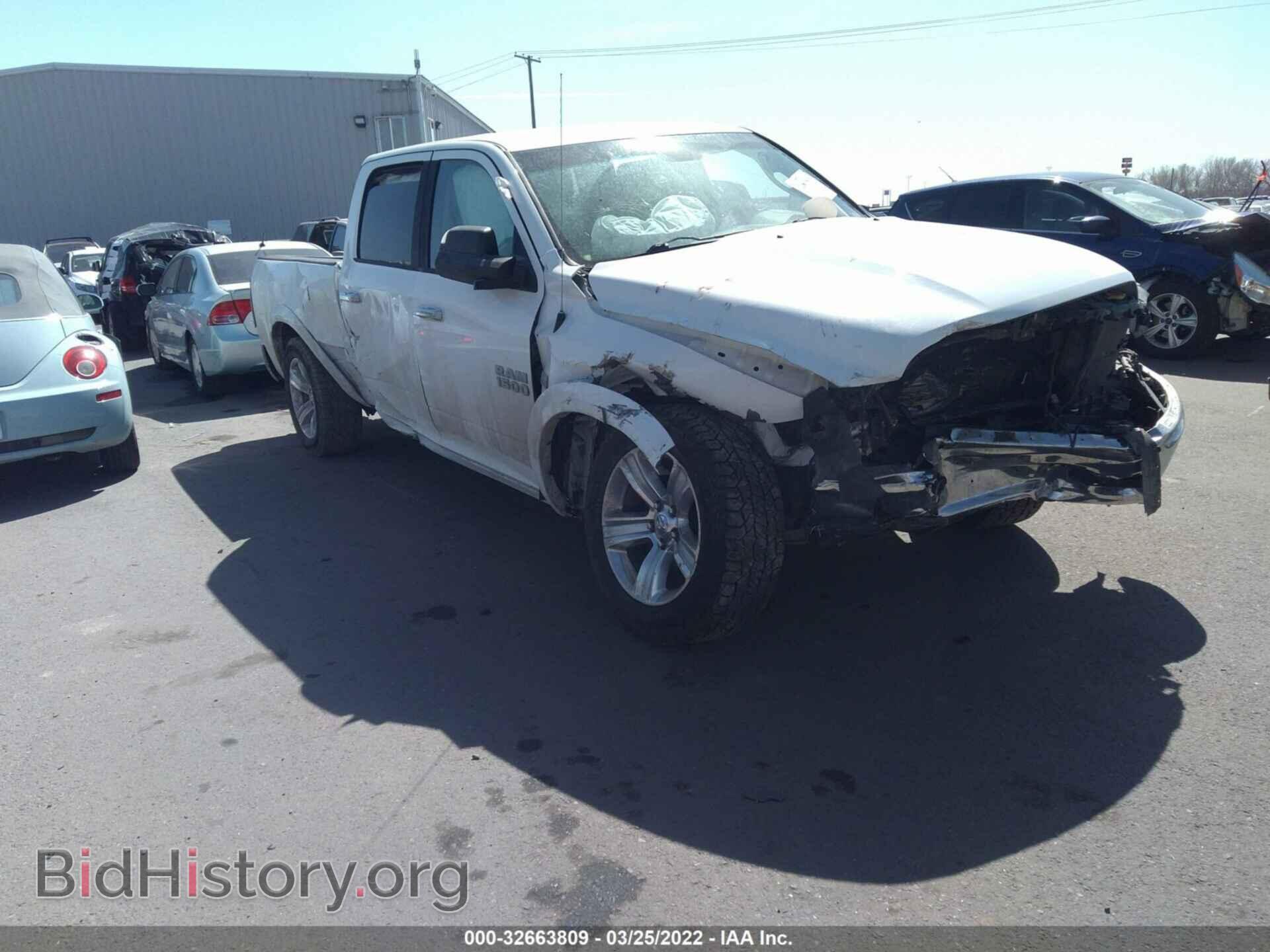2014 RAM 1500 - VIN: 1C6RR7TTXES365512 - Фото 6