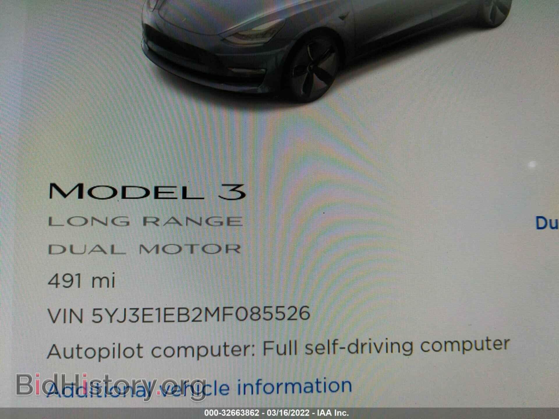 2021 TESLA MODEL 3 - VIN: 5YJ3E1EB2MF085526 - Photo 7