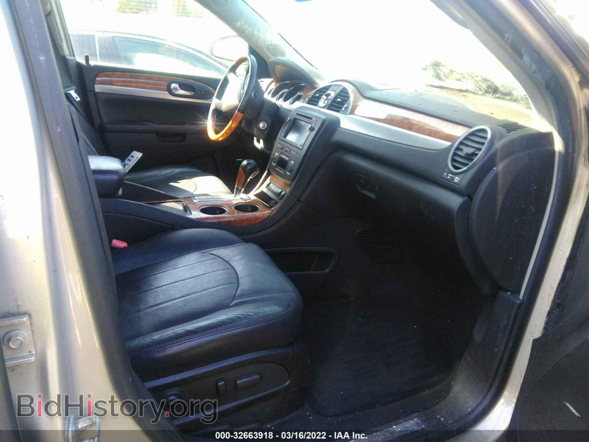 2008 BUICK ENCLAVE - VIN: 5GAEV23768J102096 - Фото 5