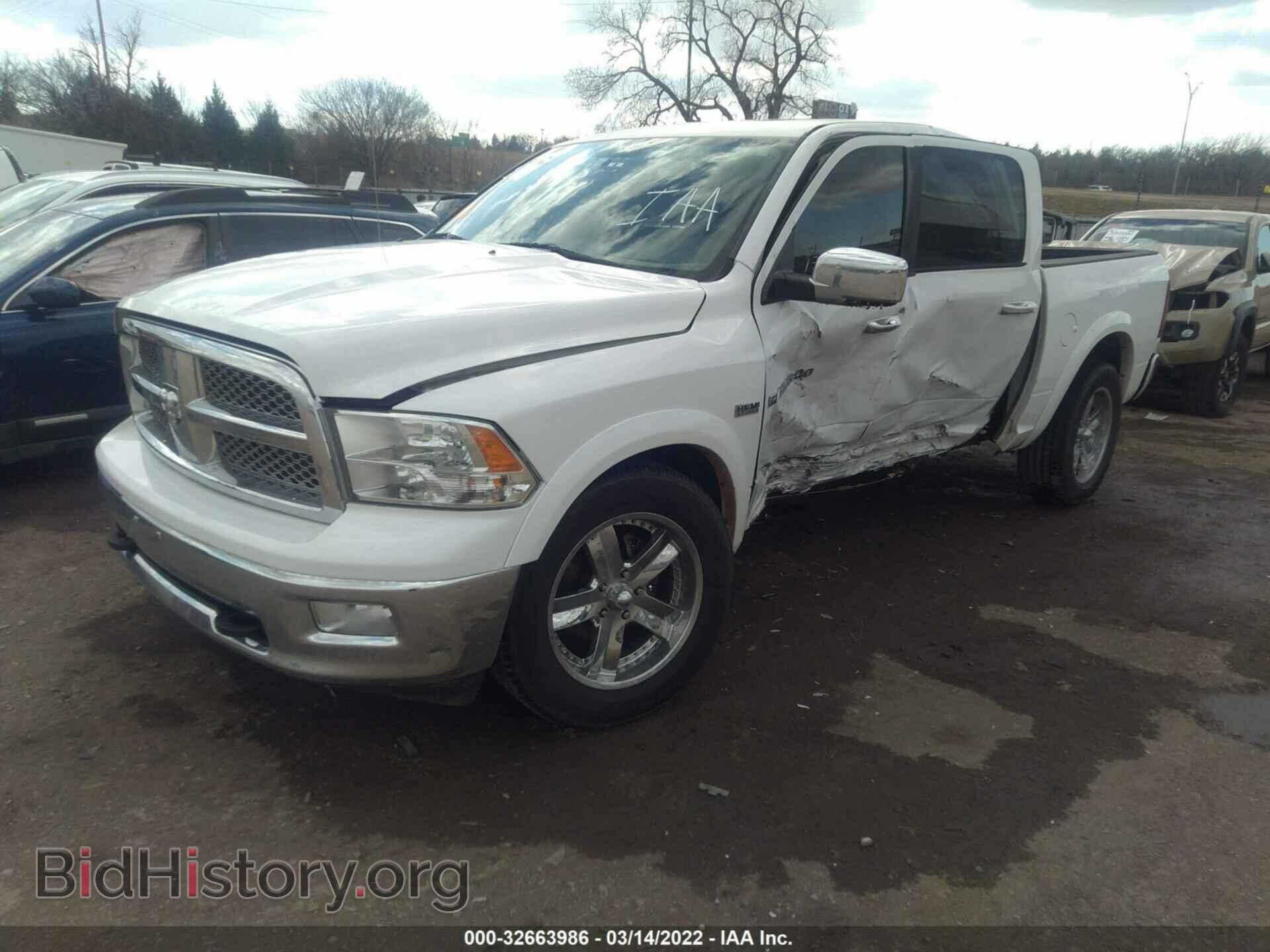 2012 RAM 1500 - VIN: 1C6RD7NT6CS214109 - Photo 2
