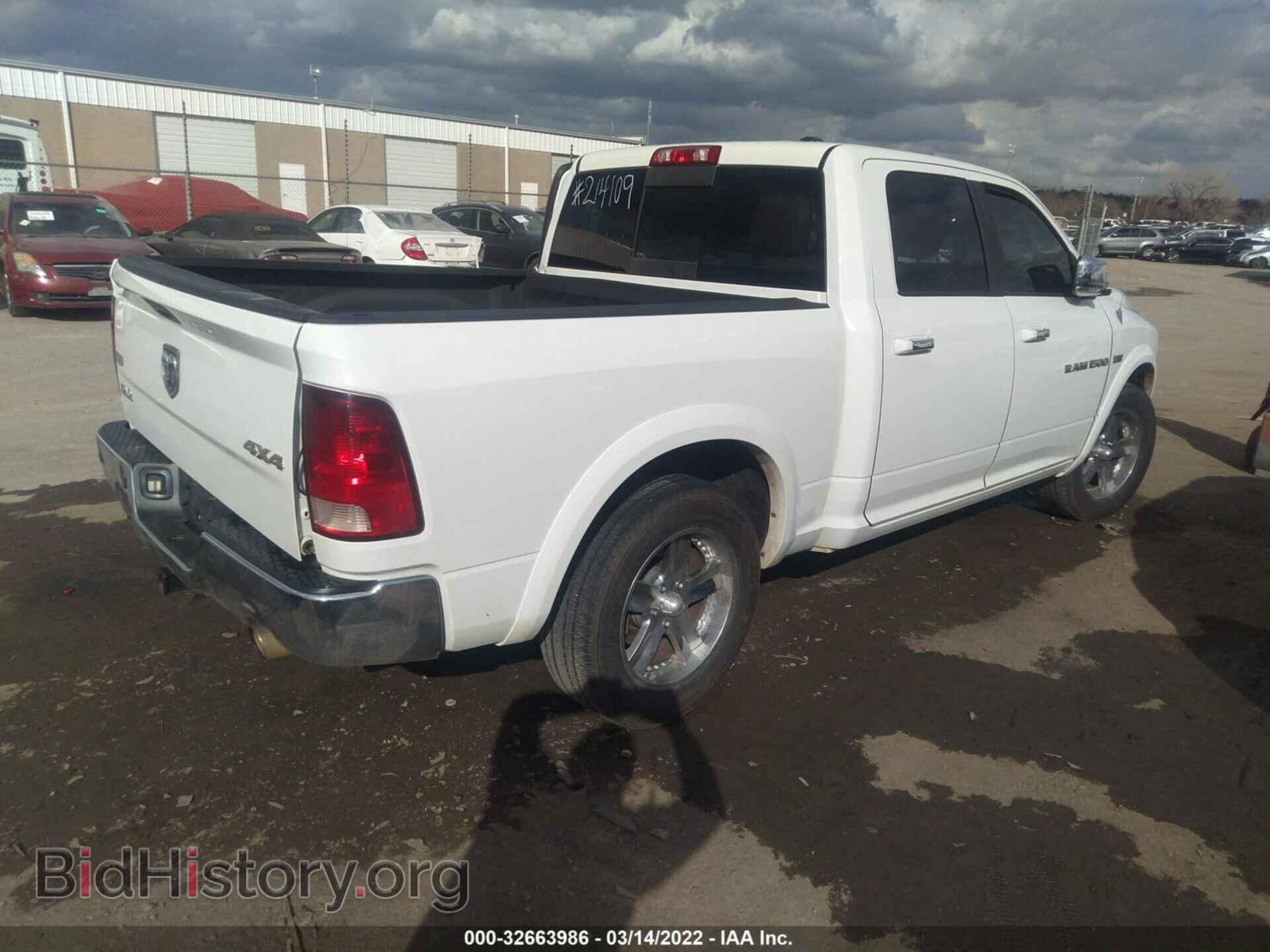 2012 RAM 1500 - VIN: 1C6RD7NT6CS214109 - Photo 4