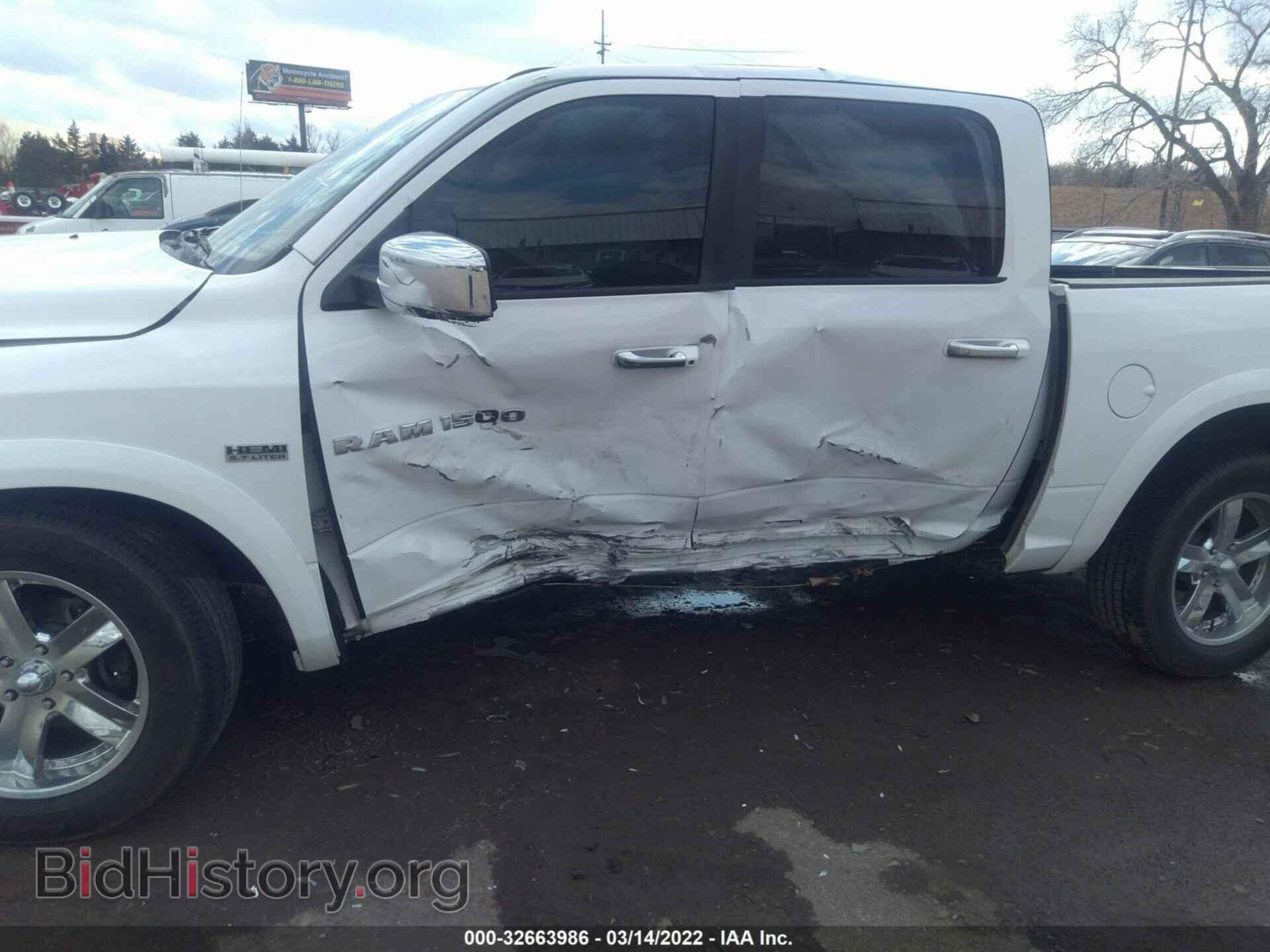 2012 RAM 1500 - VIN: 1C6RD7NT6CS214109 - Photo 6