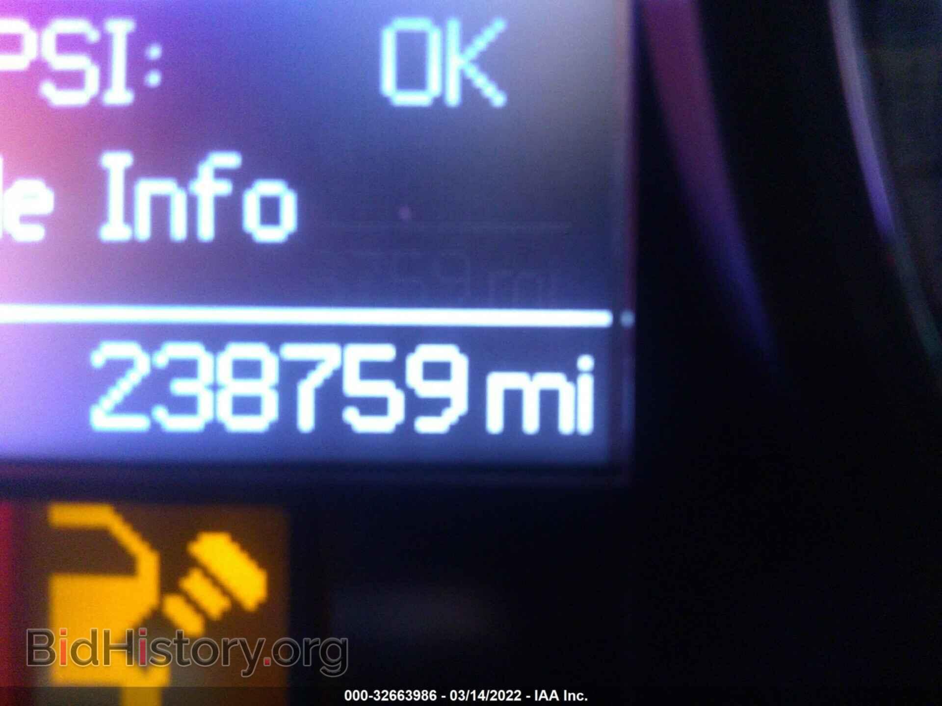 2012 RAM 1500 - VIN: 1C6RD7NT6CS214109 - Photo 7