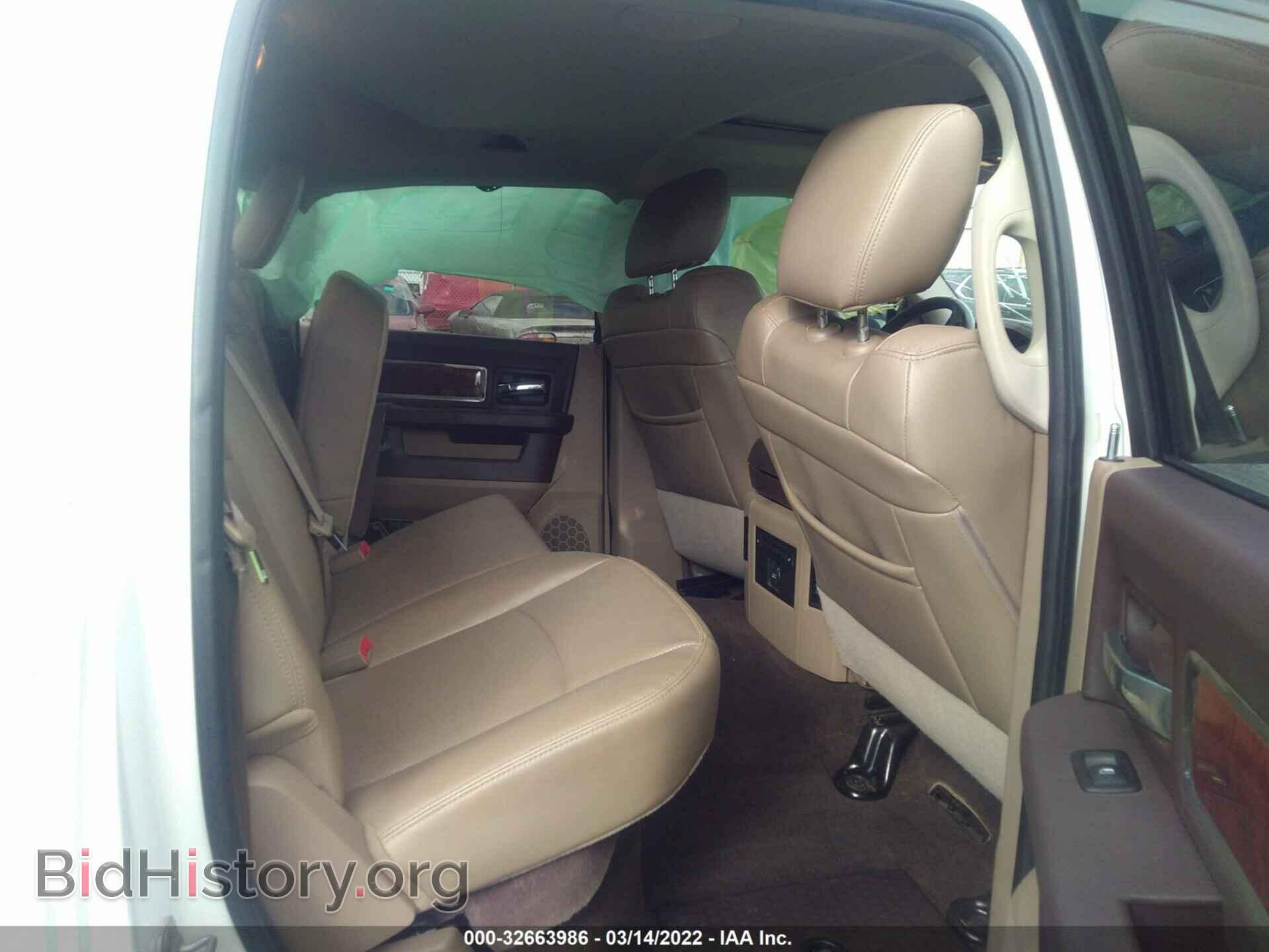 2012 RAM 1500 - VIN: 1C6RD7NT6CS214109 - Photo 8