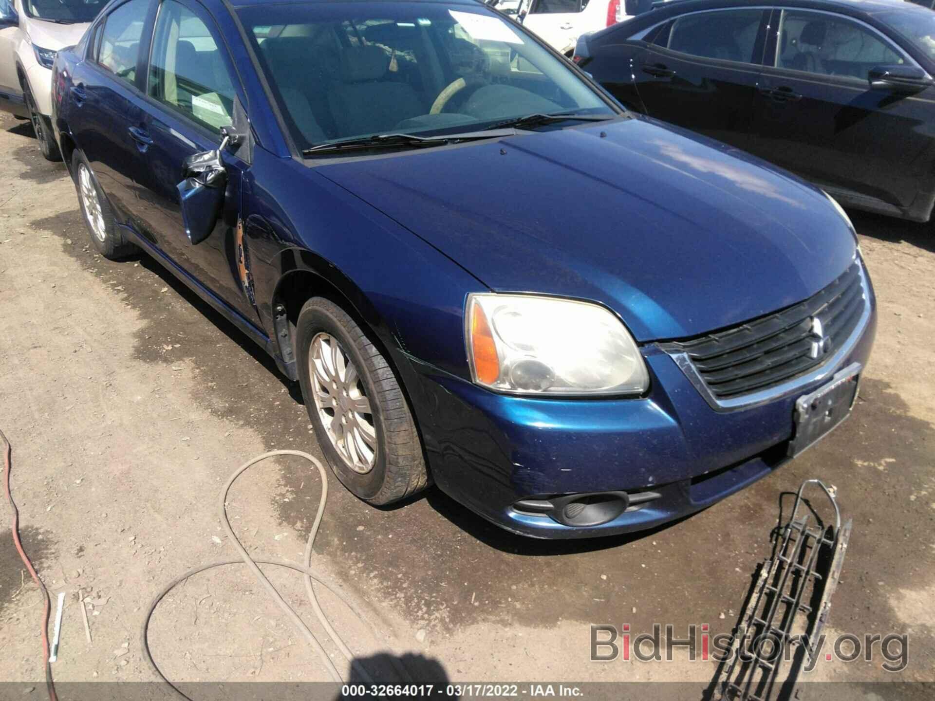 Photo 4A3AB36F59E019717 - MITSUBISHI GALANT 2009