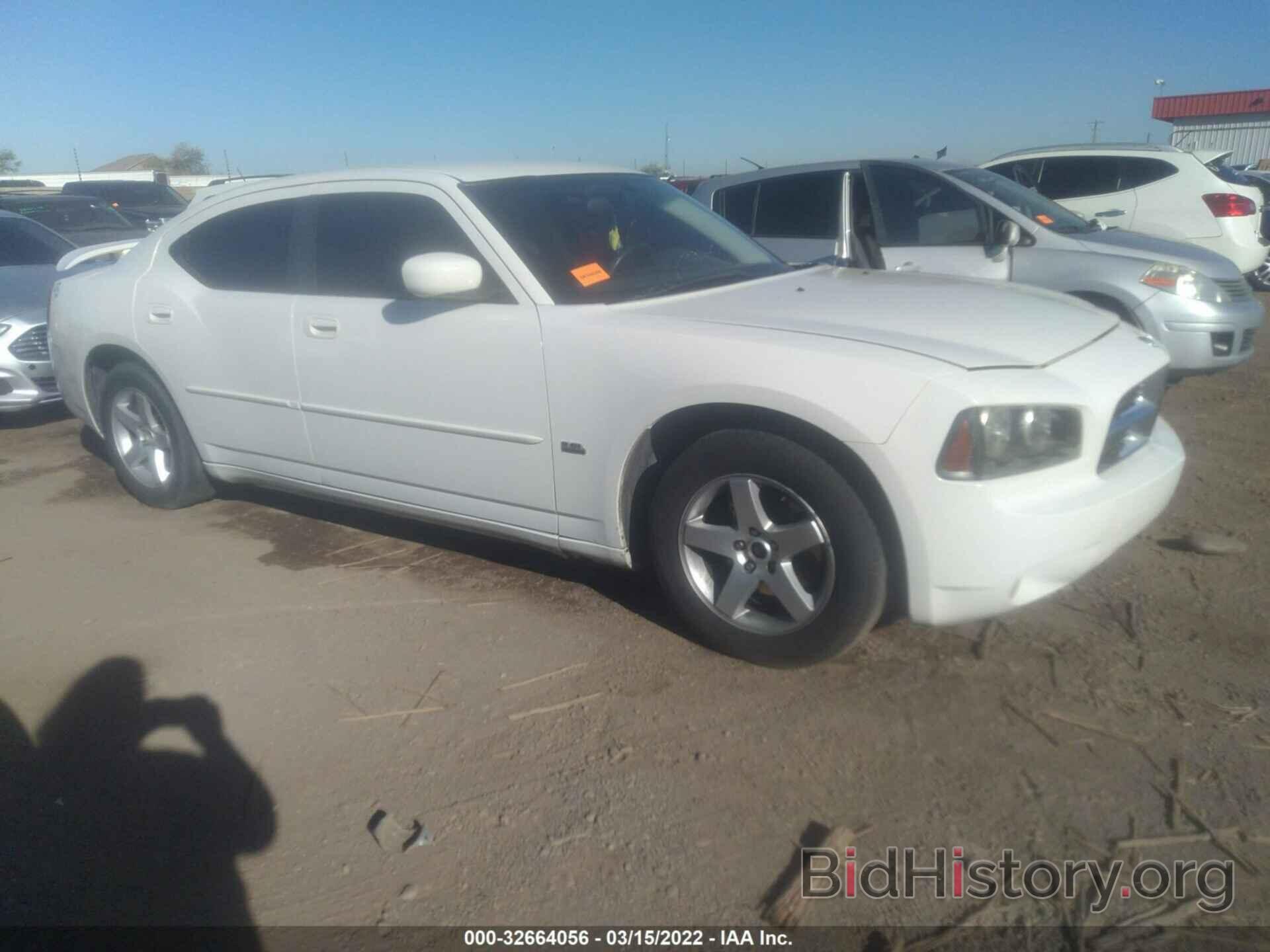 Фотография 2B3CA3CV8AH162301 - DODGE CHARGER 2010