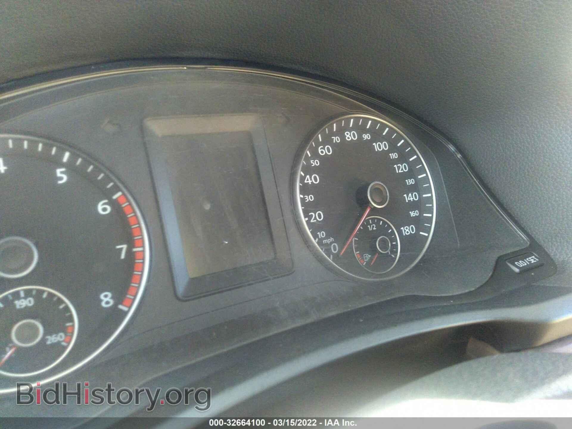 2012 VOLKSWAGEN EOS - VIN: WVWFW7AH6CV003353 - Фото 7