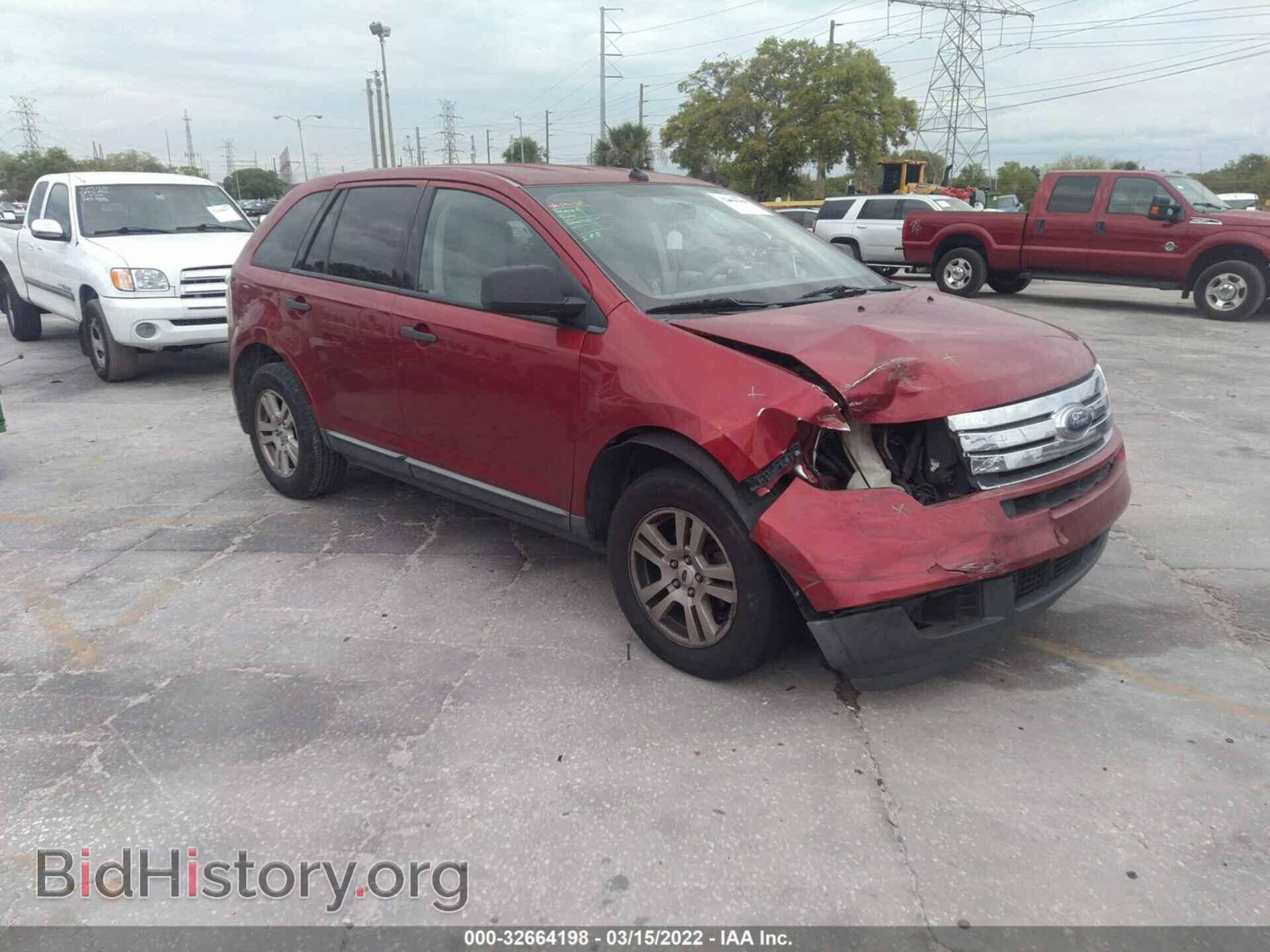 Photo 2FMDK36C67BB03054 - FORD EDGE 2007
