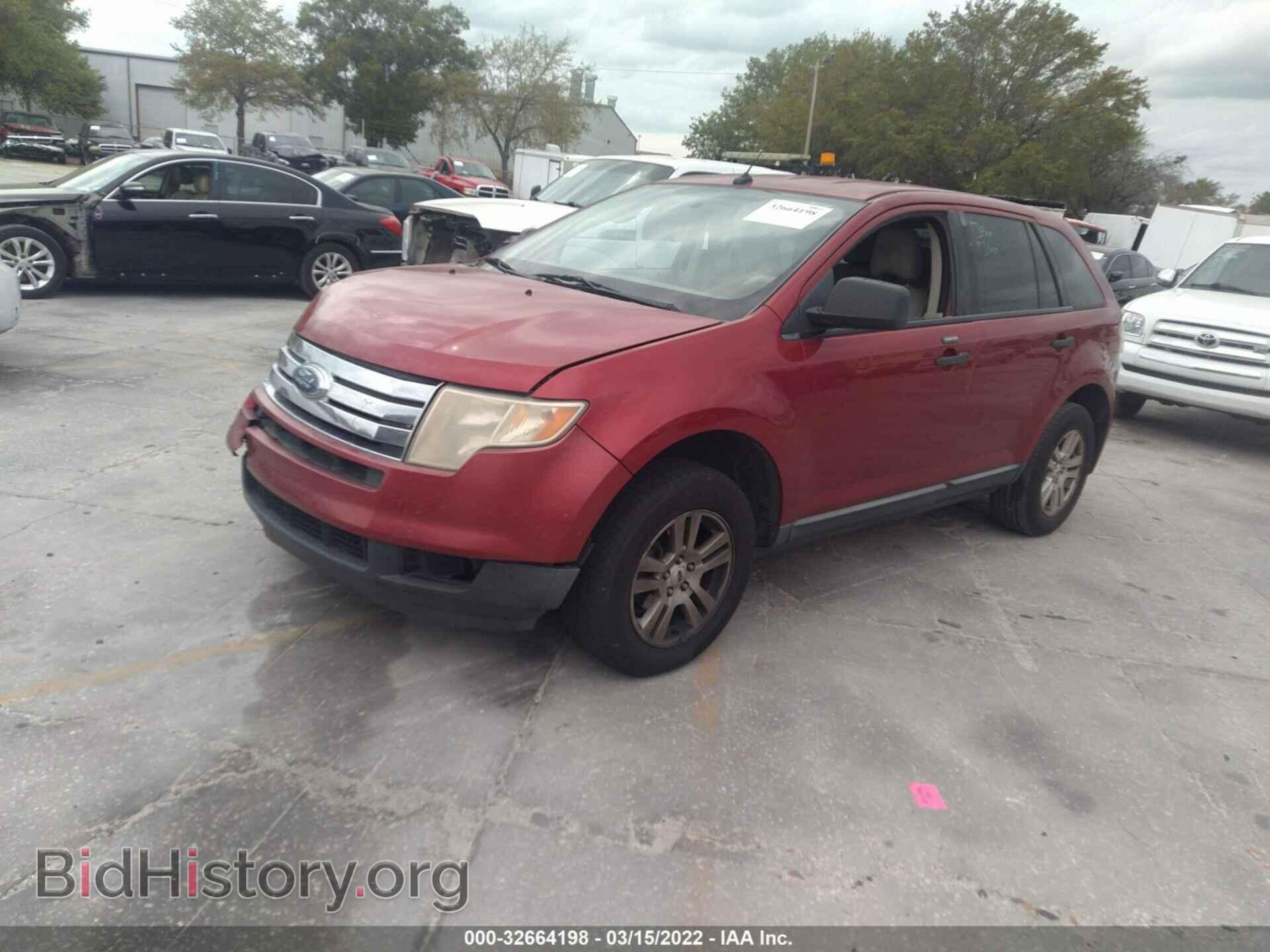 2007 FORD EDGE - VIN: 2FMDK36C67BB03054 - Фото 2