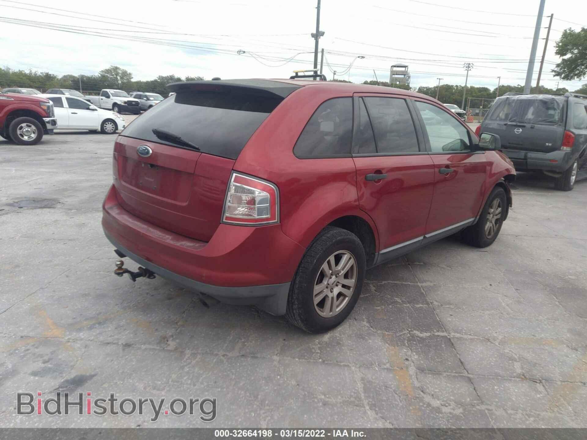 2007 FORD EDGE - VIN: 2FMDK36C67BB03054 - Фото 4
