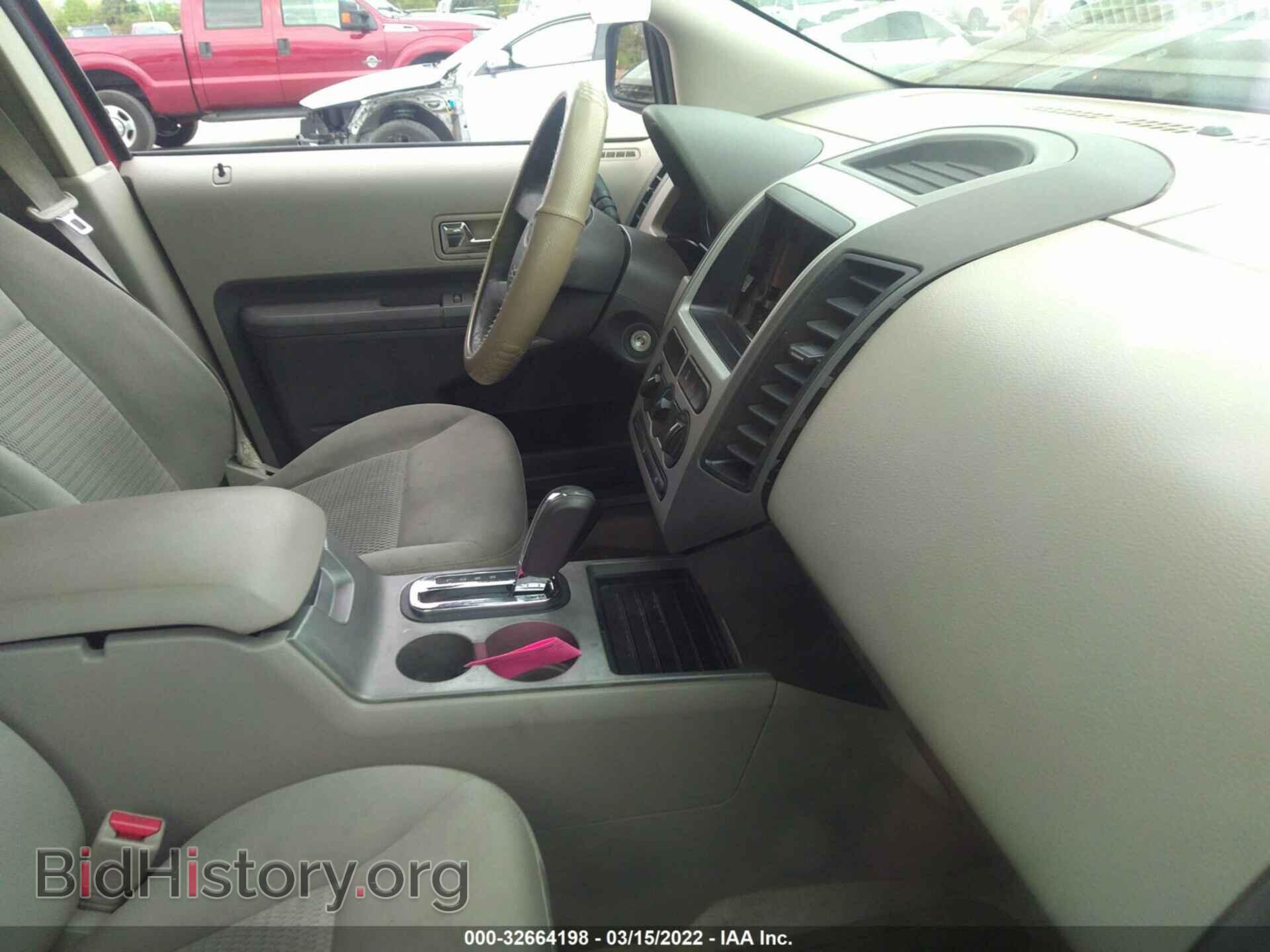 2007 FORD EDGE - VIN: 2FMDK36C67BB03054 - Фото 5