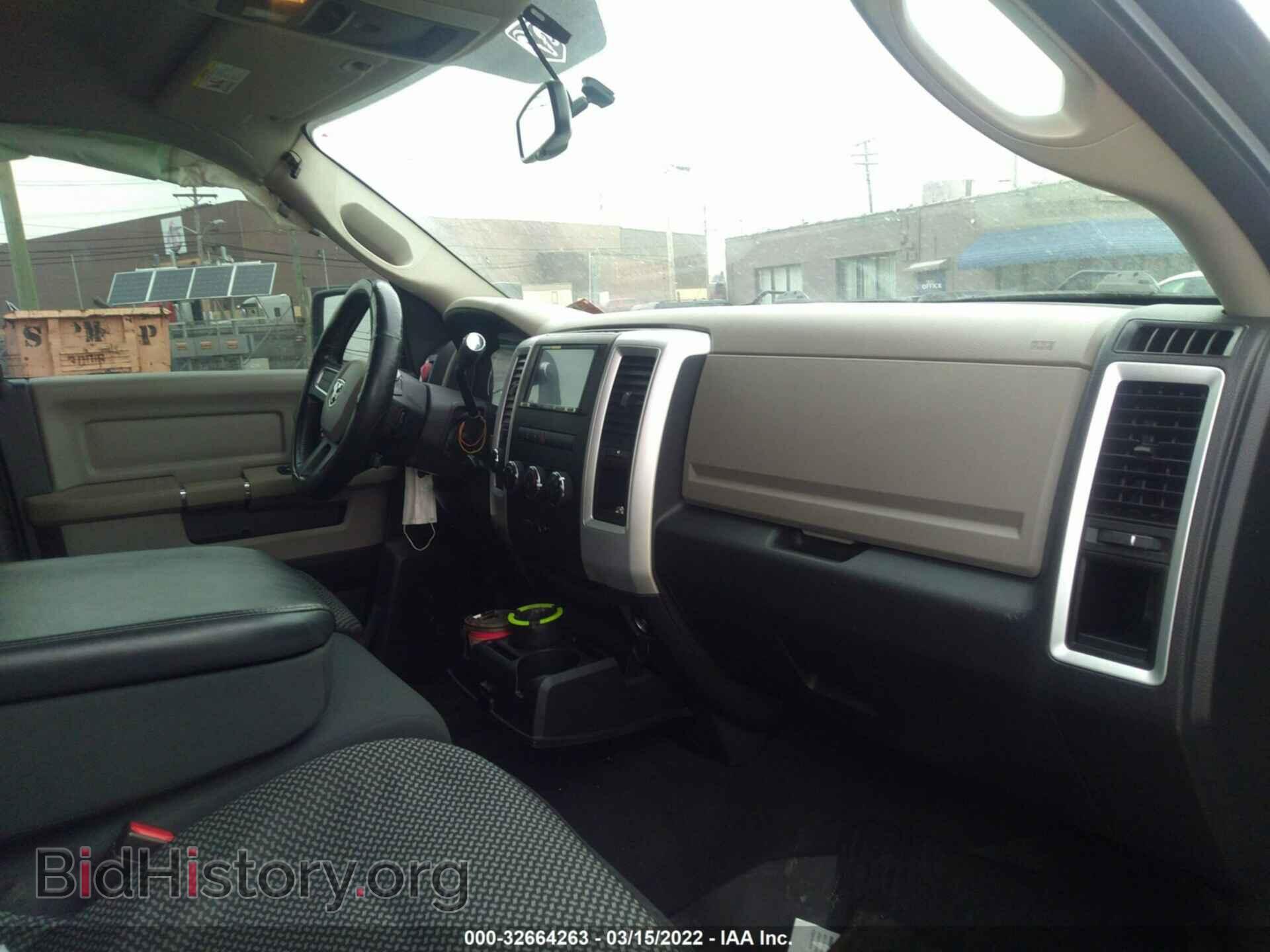 2011 RAM 1500 - VIN: 1D7RV1GT7BS587650 - Фото 5