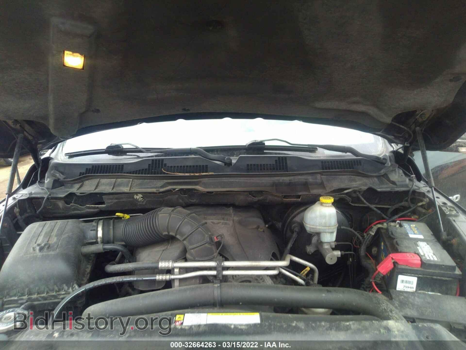 2011 RAM 1500 - VIN: 1D7RV1GT7BS587650 - Фото 10