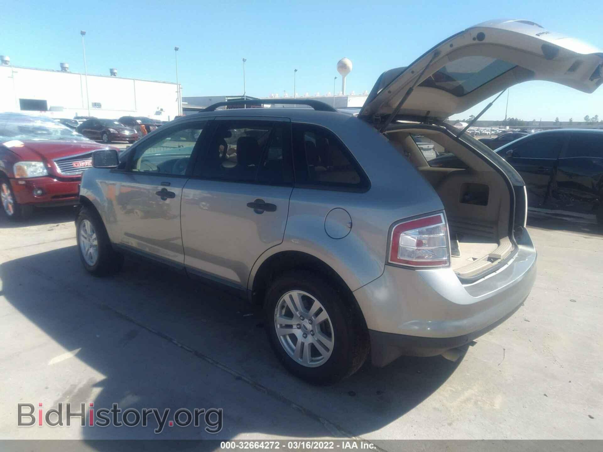 2008 FORD EDGE - VIN: 2FMDK36C38BA71214 - Фото 3