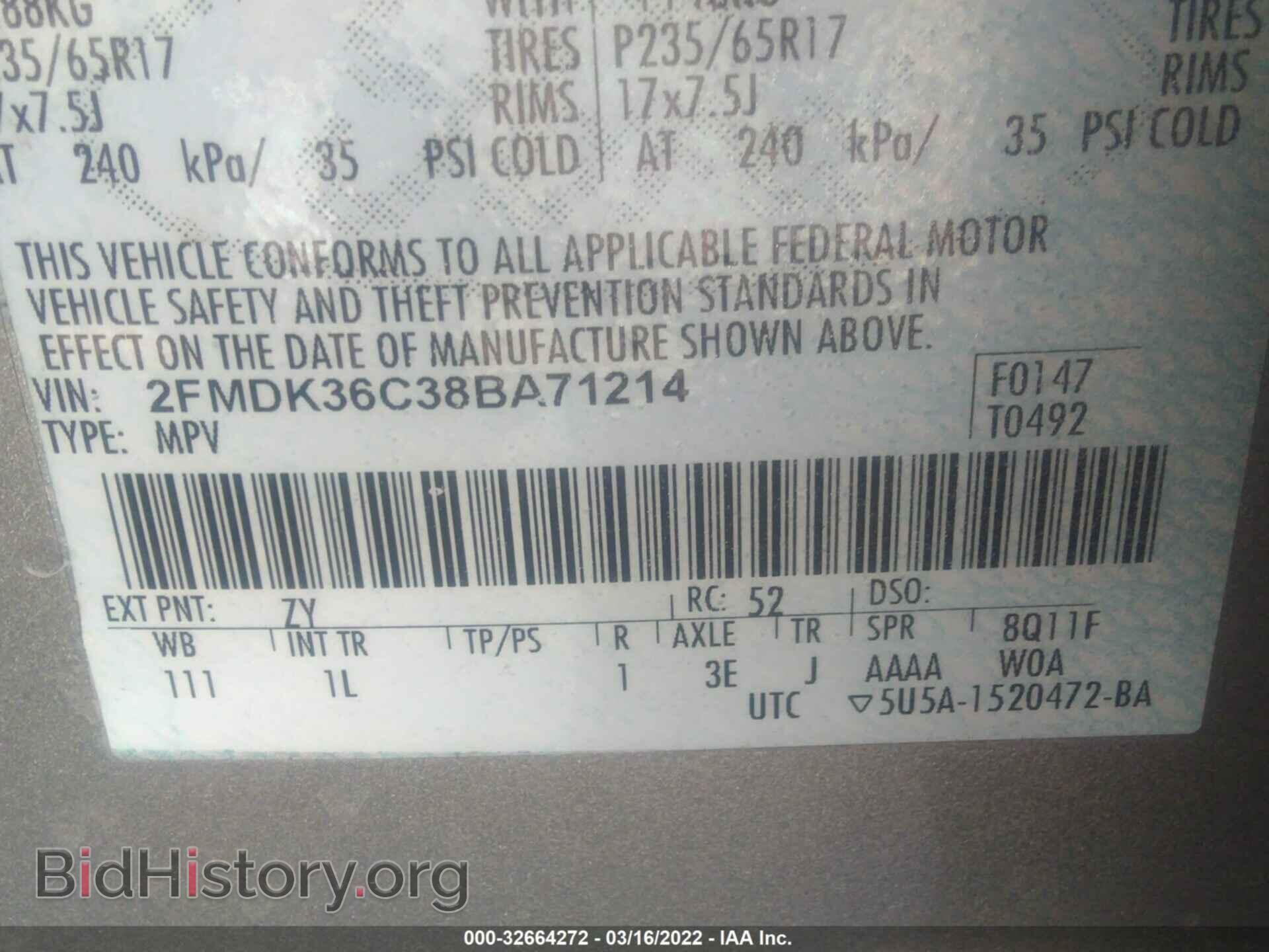 2008 FORD EDGE - VIN: 2FMDK36C38BA71214 - Фото 9