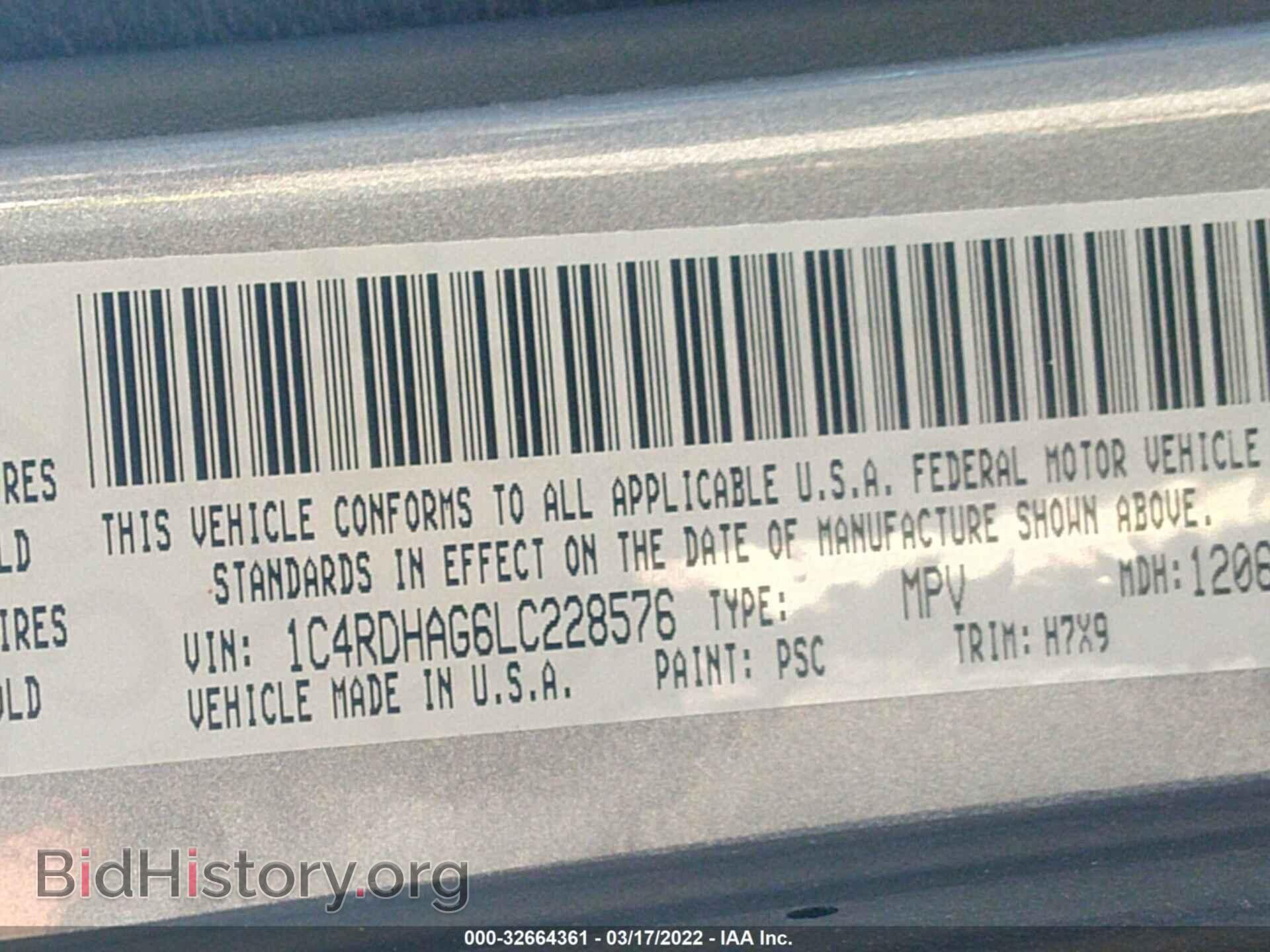 2020 DODGE DURANGO - VIN: 1C4RDHAG6LC228576 - Фото 9
