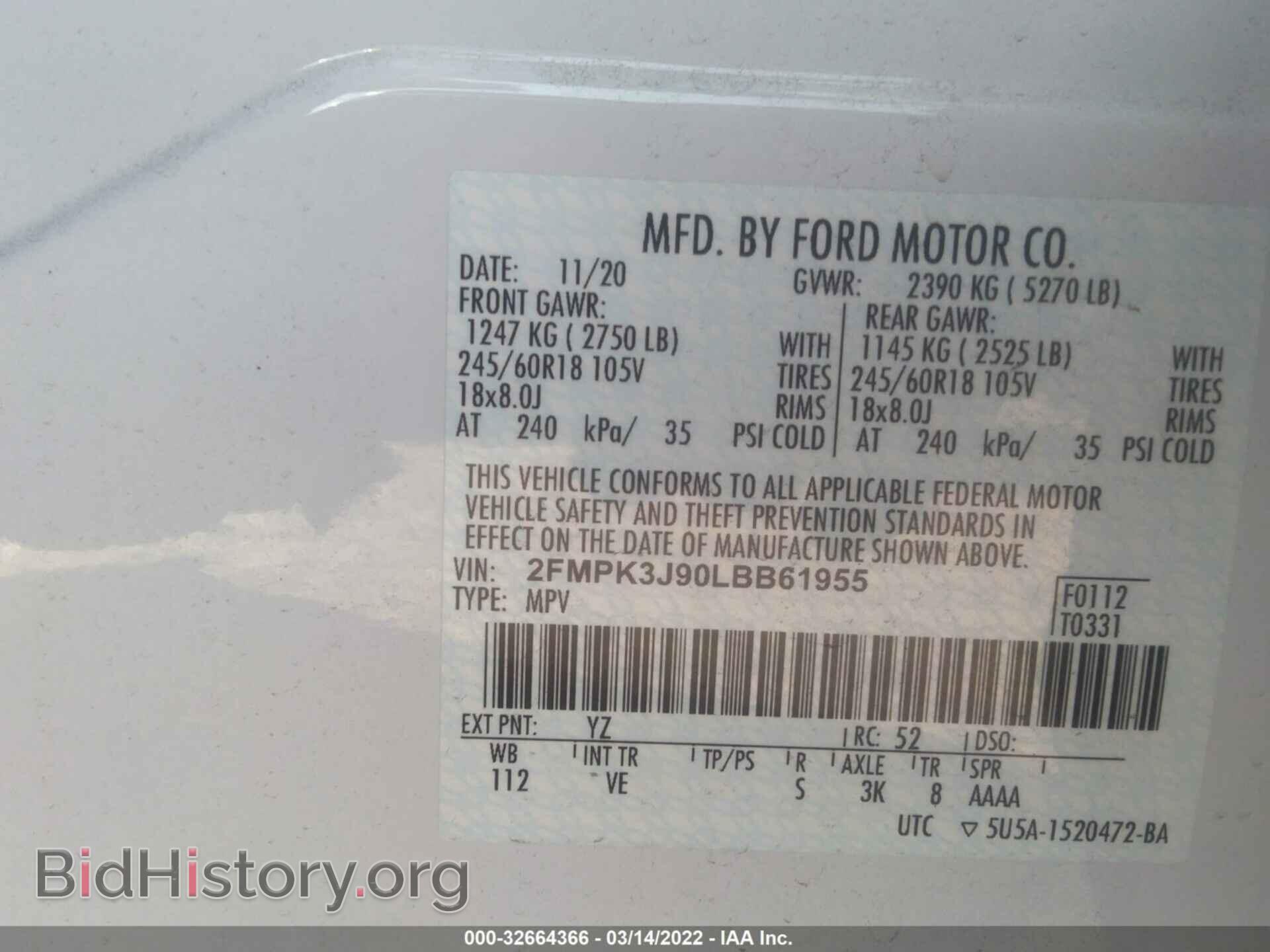 2020 FORD EDGE - VIN: 2FMPK3J90LBB61955 - Photo 9