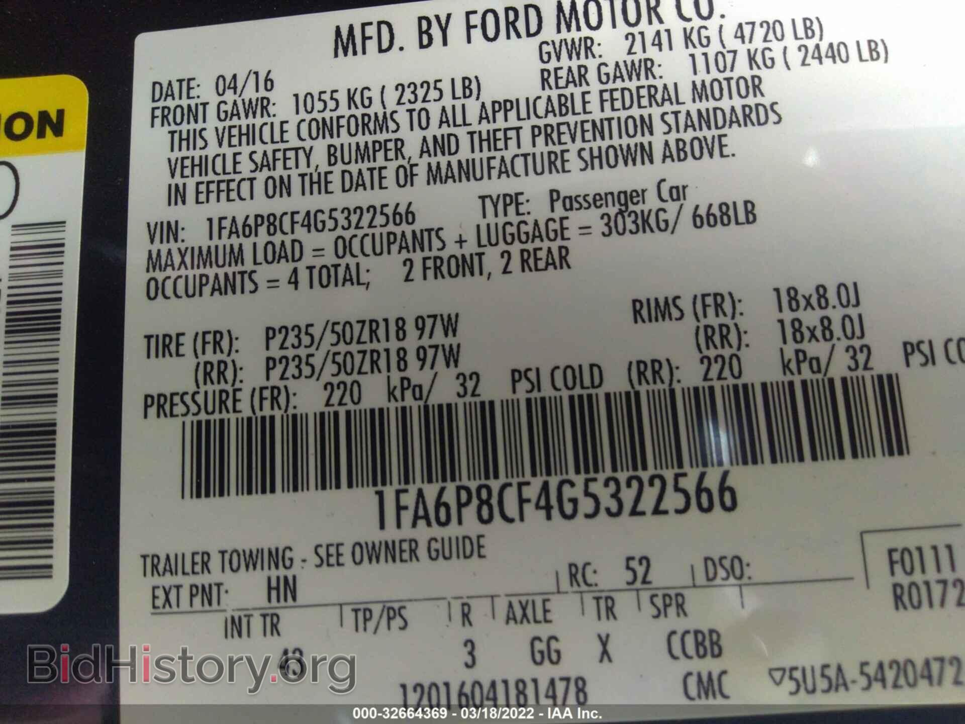 2016 FORD MUSTANG - VIN: 1FA6P8CF4G5322566 - Фото 9