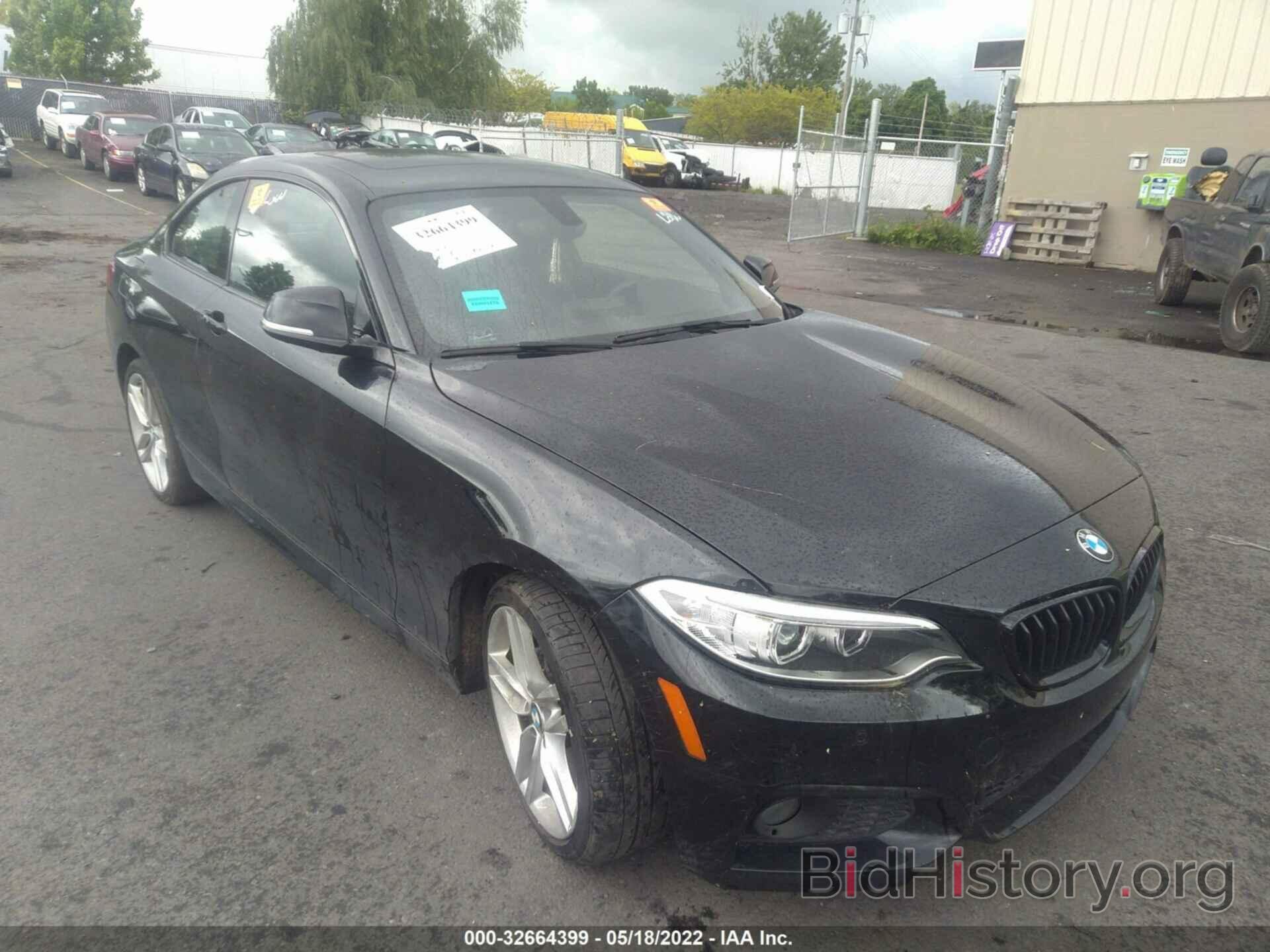 Photo WBA2F9C50HV664488 - BMW 2 SERIES 2017