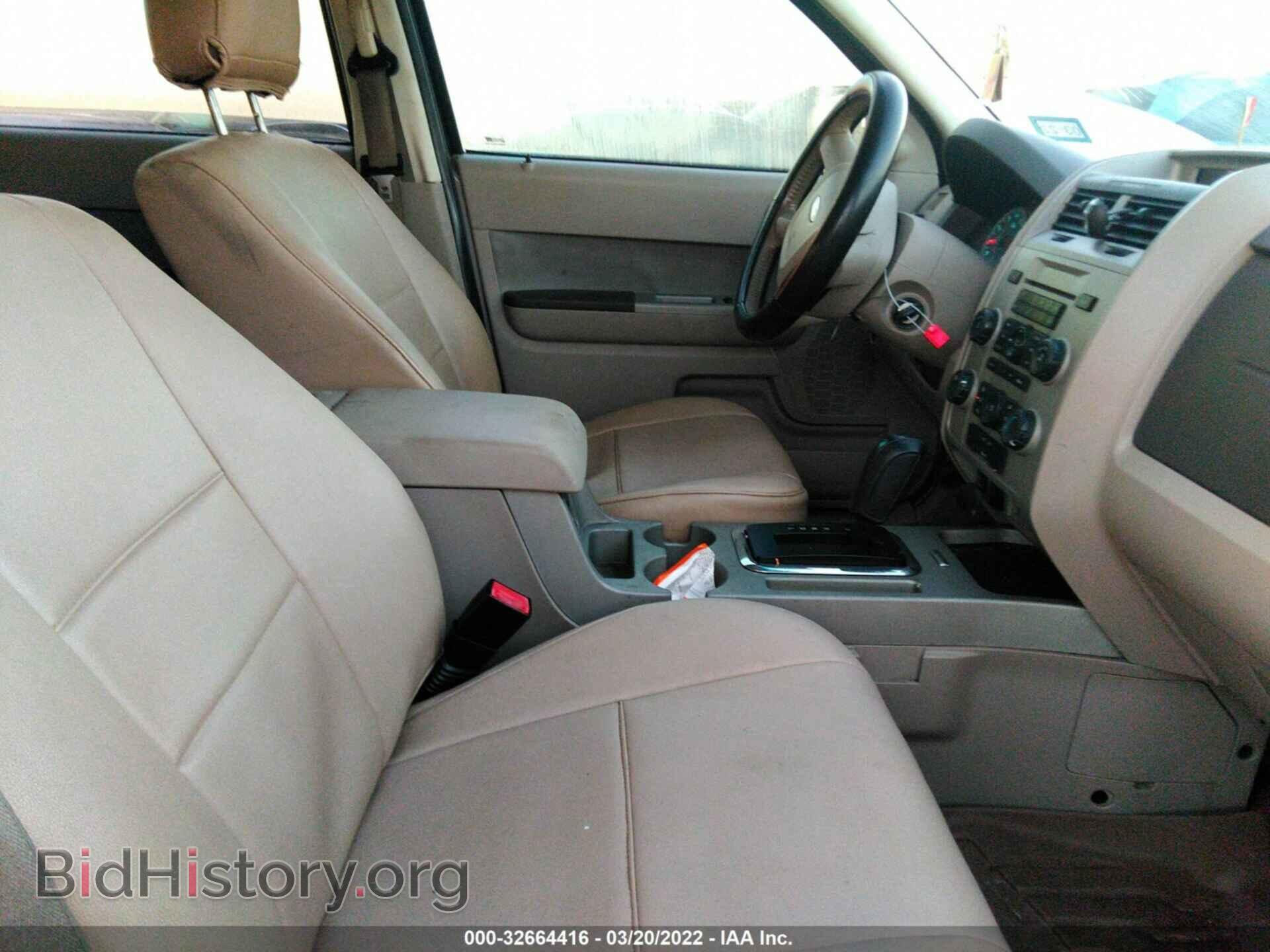 2011 FORD ESCAPE - VIN: 1FMCU9DG8BKA73746 - Фото 5