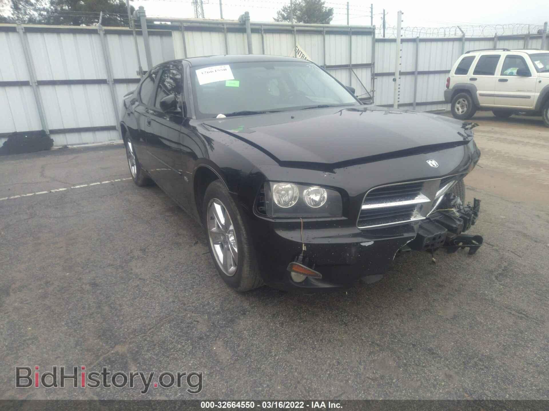 Photo 2B3CA3CV9AH223378 - DODGE CHARGER 2010