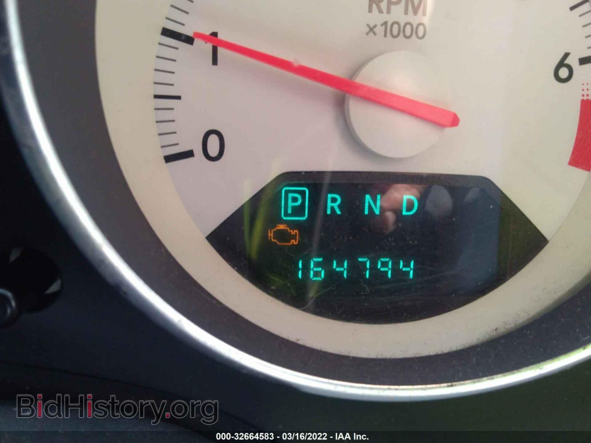 2007 DODGE CALIBER - VIN: 1B3HB48B07D374820 - Photo 7