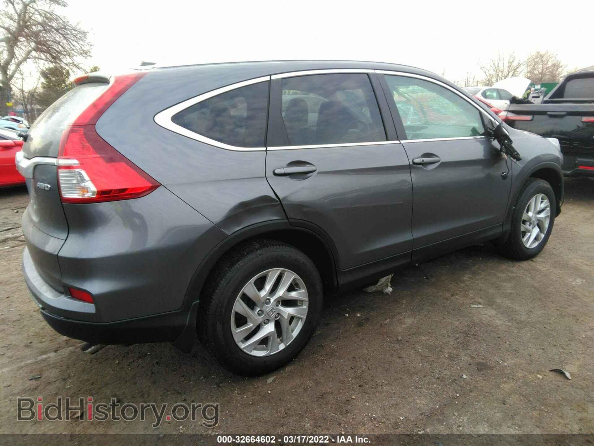 2016 HONDA CR-V - VIN: 5J6RM4H74GL123761 - Фото 4