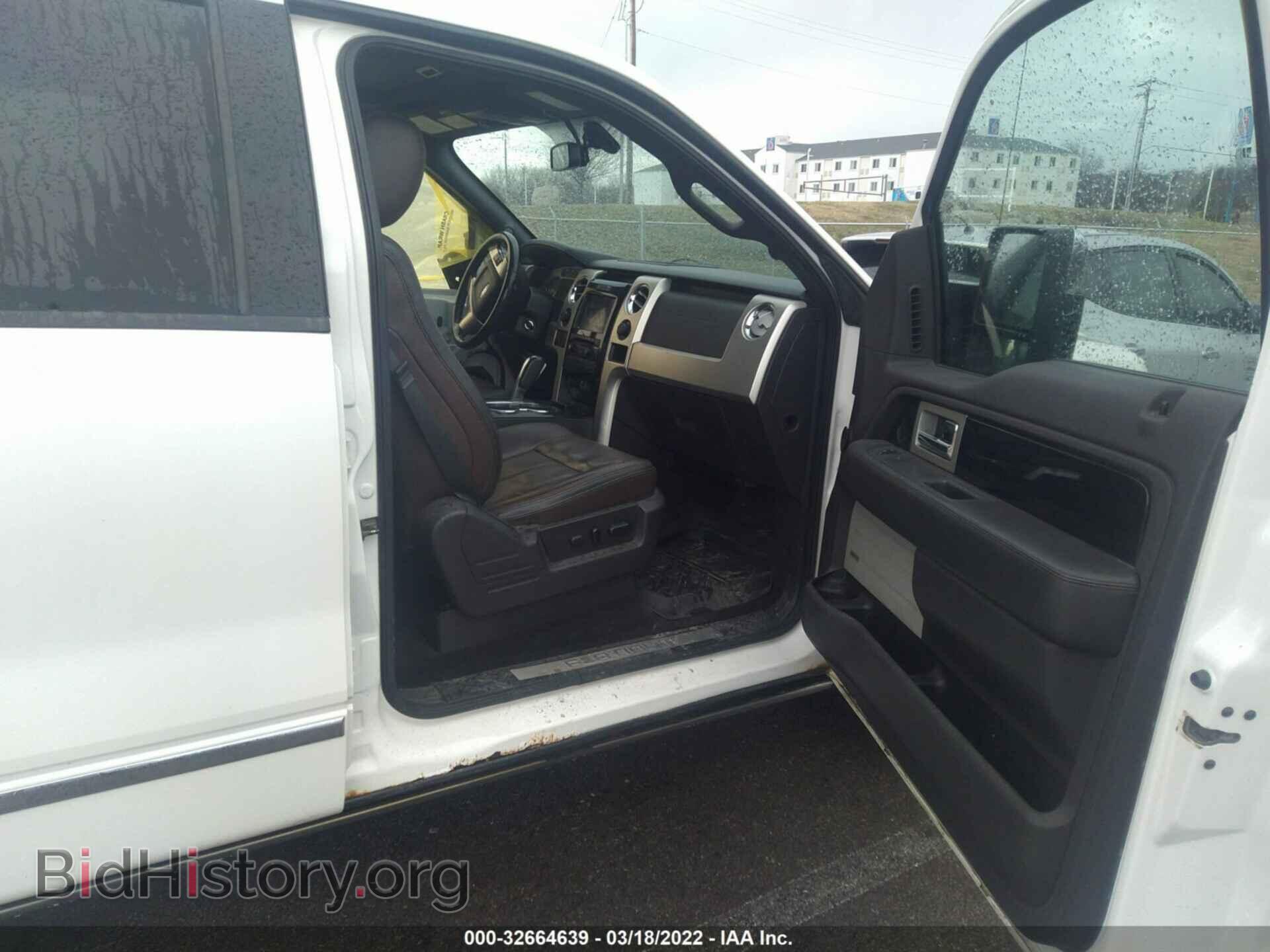 2012 FORD F-150 - VIN: 1FTFW1E61CFB64273 - Фото 5
